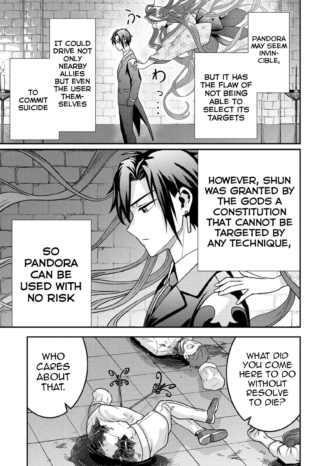 Jimina Ken Sei Wa Sore Demo Saikyoudesu Chapter 87 - Page 14 in English