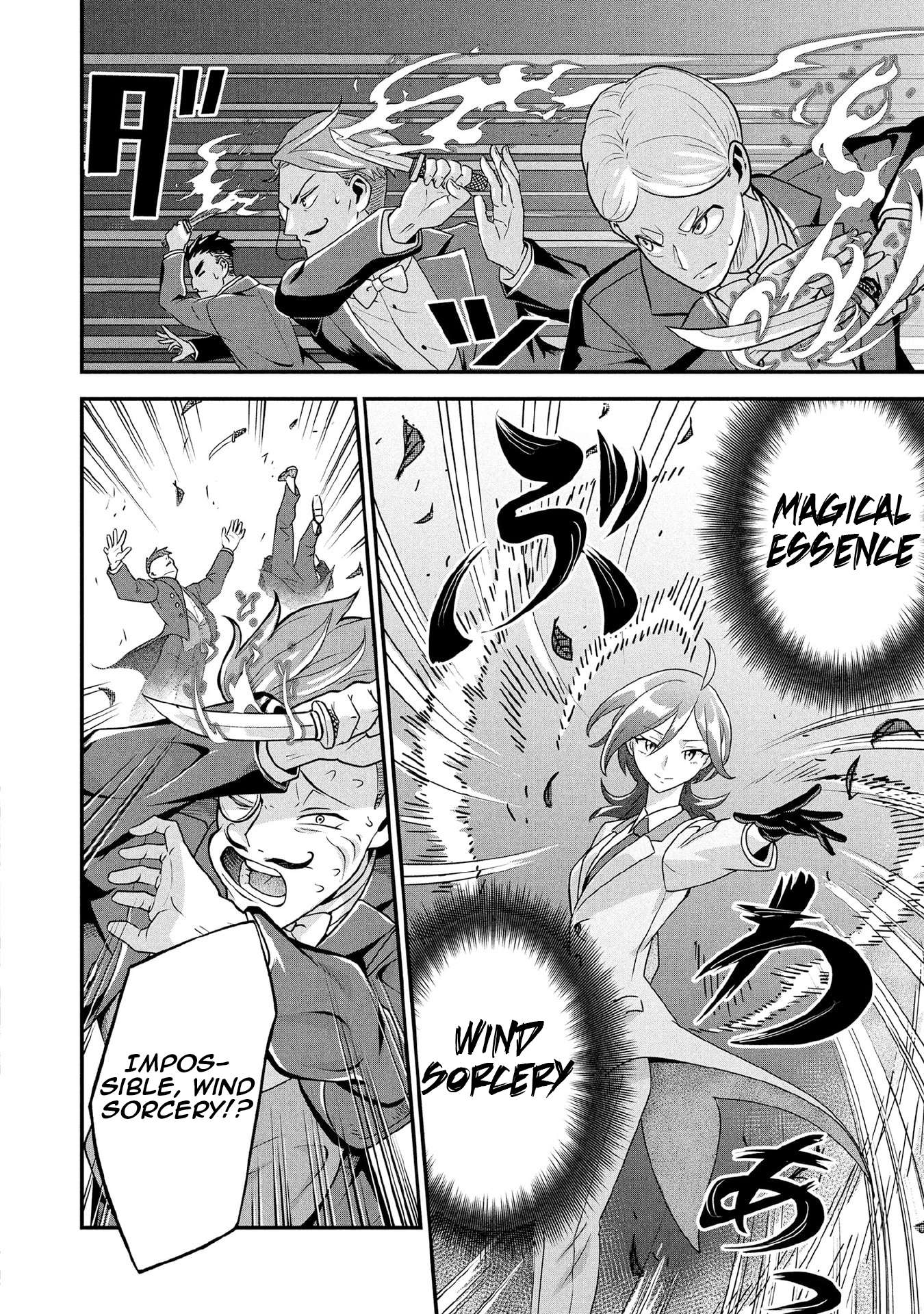 Jimina Ken Sei Wa Sore Demo Saikyoudesu Chapter 87 - Page 5 in English