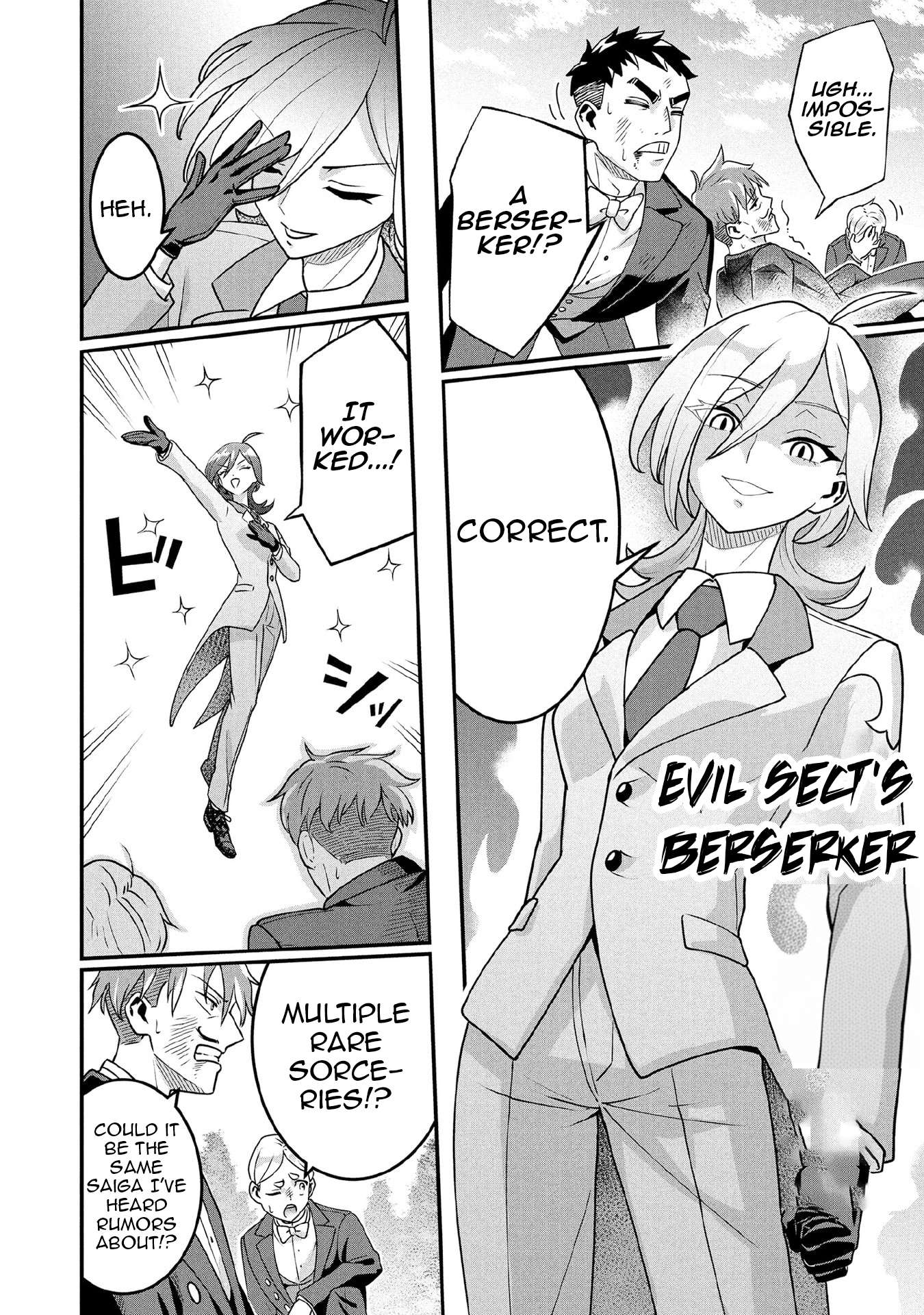 Jimina Ken Sei Wa Sore Demo Saikyoudesu Chapter 87 - Page 7 in English