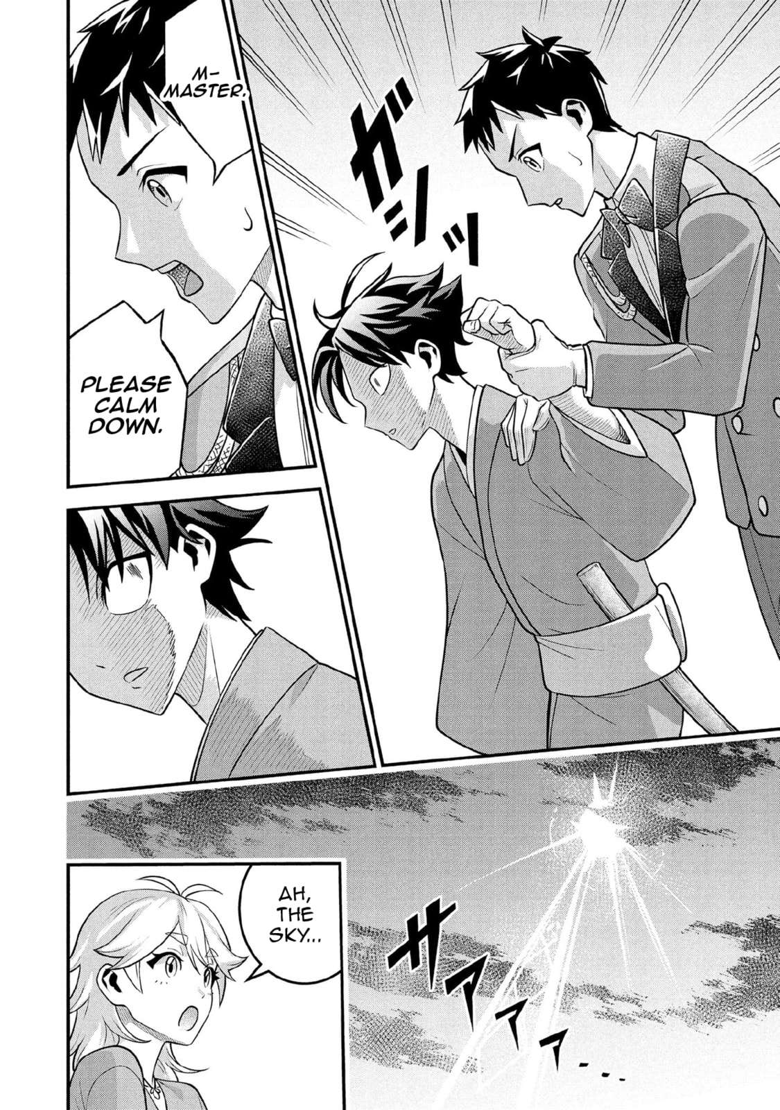 Jimina Ken Sei Wa Sore Demo Saikyoudesu Chapter 88 - Page 11 in English