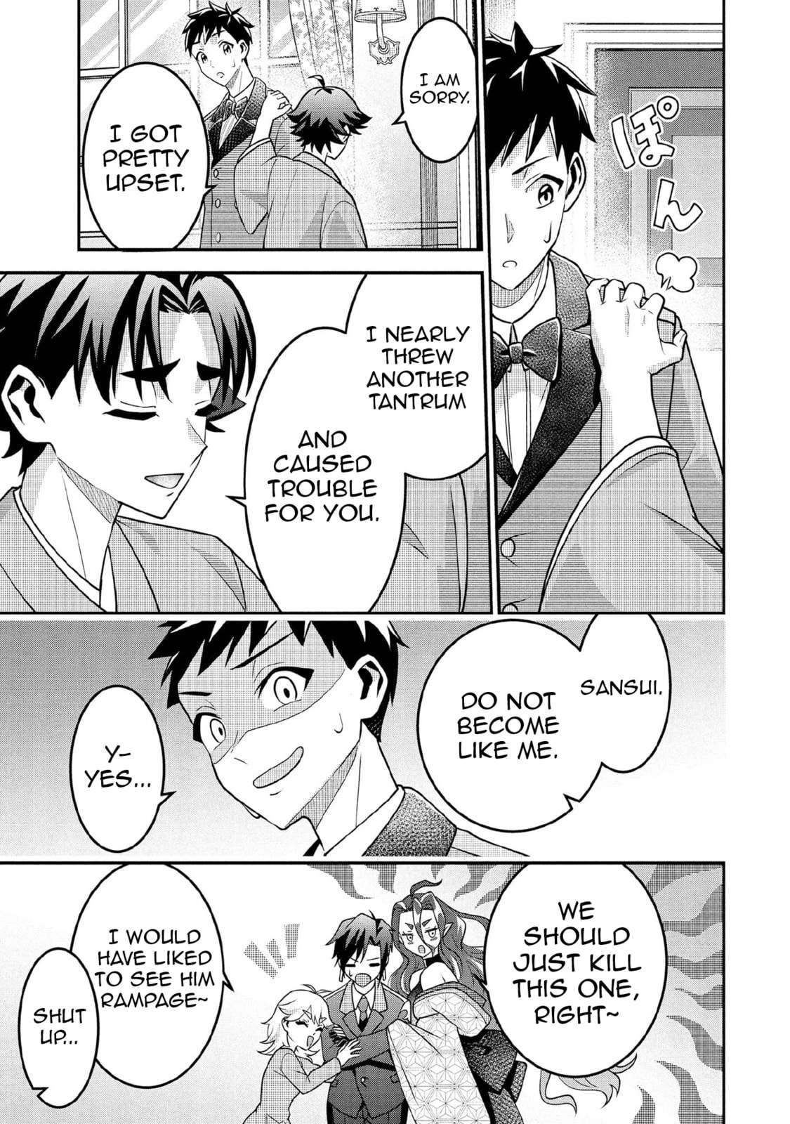 Jimina Ken Sei Wa Sore Demo Saikyoudesu Chapter 88 - Page 12 in English