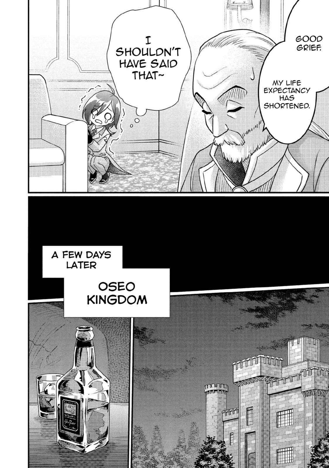 Jimina Ken Sei Wa Sore Demo Saikyoudesu Chapter 88 - Page 13 in English