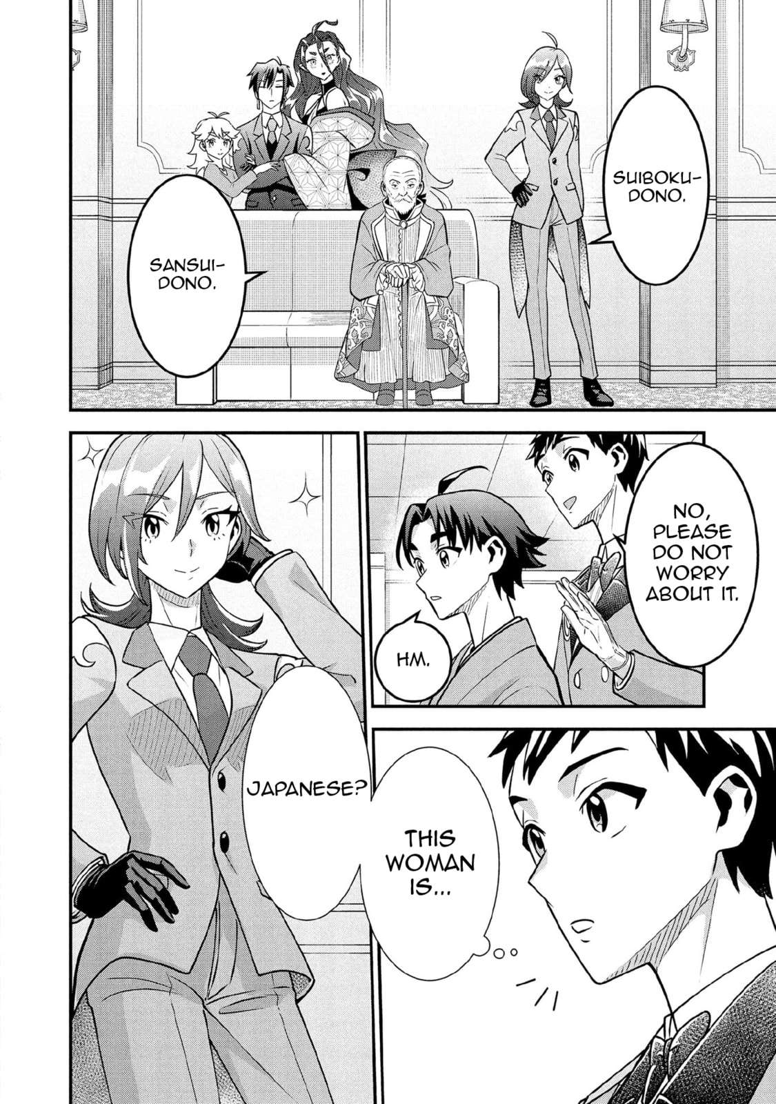 Jimina Ken Sei Wa Sore Demo Saikyoudesu Chapter 88 - Page 3 in English