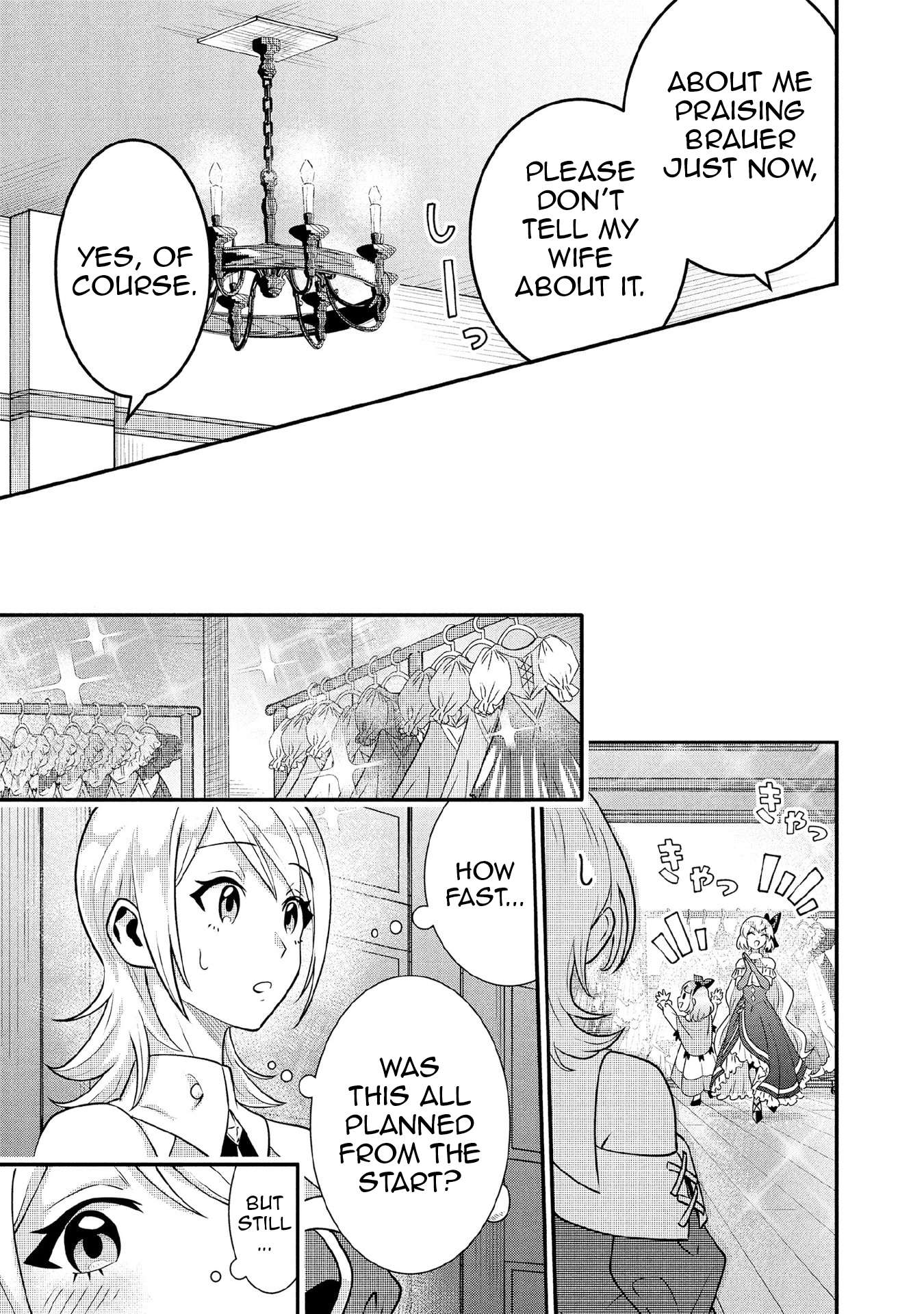 Jimina Ken Sei Wa Sore Demo Saikyoudesu Chapter 89 - Page 10 in English