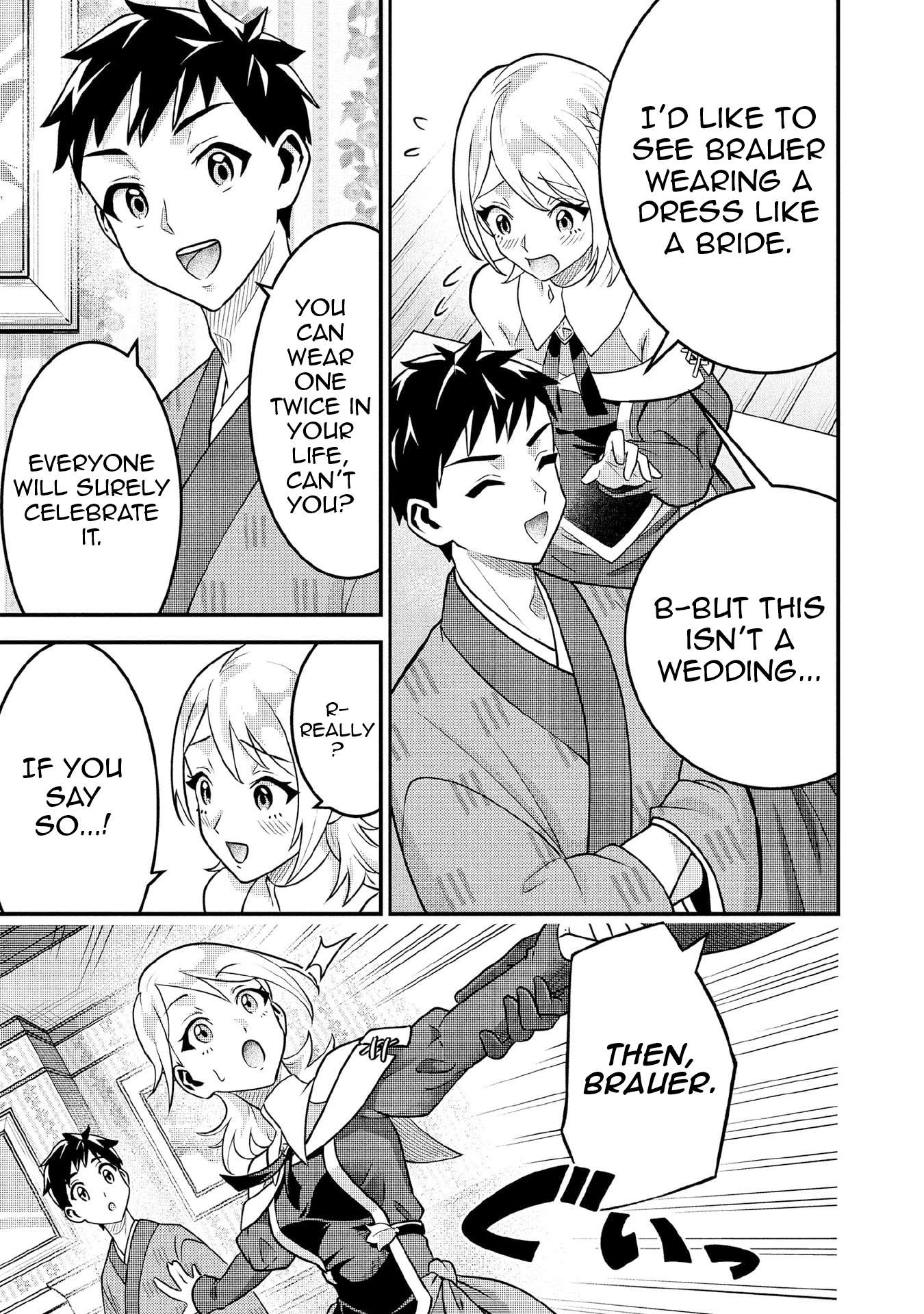 Jimina Ken Sei Wa Sore Demo Saikyoudesu Chapter 89 - Page 6 in English