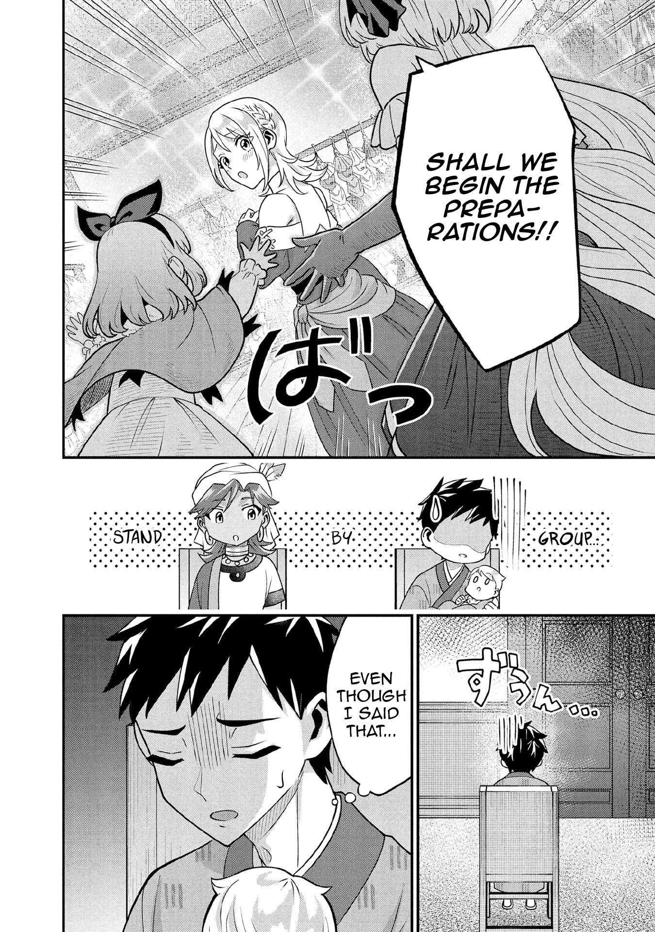 Jimina Ken Sei Wa Sore Demo Saikyoudesu Chapter 89 - Page 7 in English