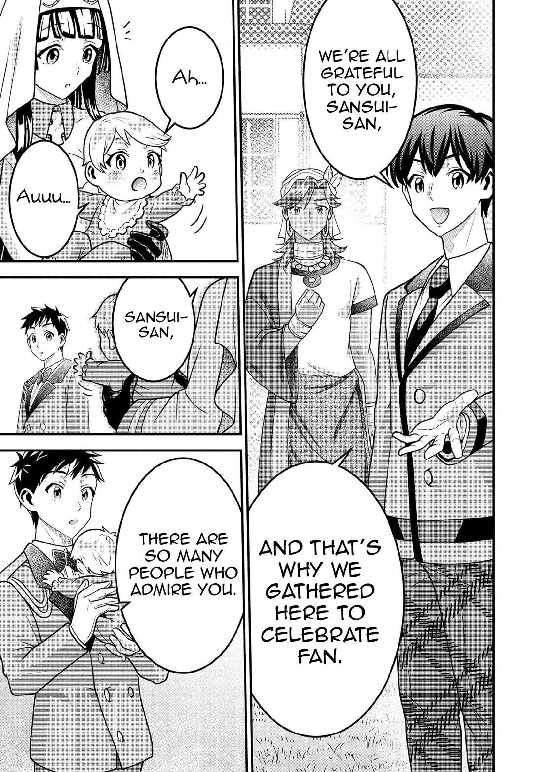 Jimina Ken Sei Wa Sore Demo Saikyoudesu Chapter 90 - Page 12 in English