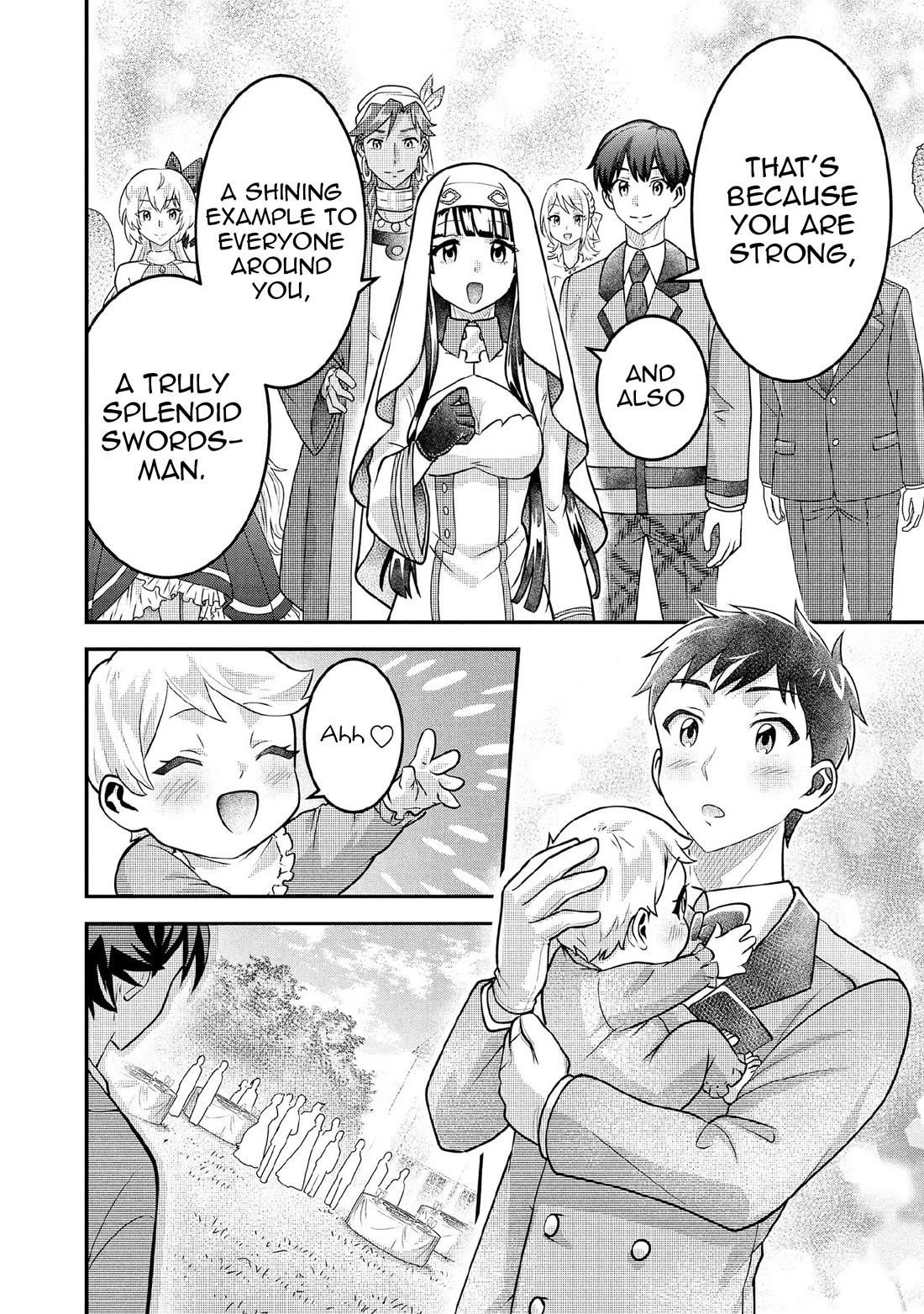 Jimina Ken Sei Wa Sore Demo Saikyoudesu Chapter 90 - Page 13 in English