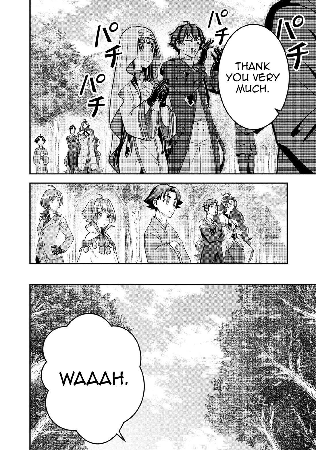 Jimina Ken Sei Wa Sore Demo Saikyoudesu Chapter 90 - Page 3 in English
