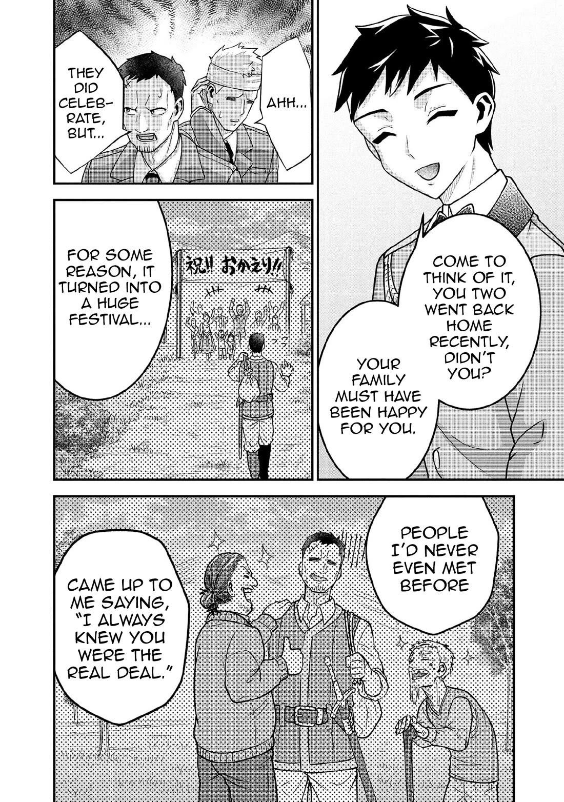Jimina Ken Sei Wa Sore Demo Saikyoudesu Chapter 90 - Page 7 in English