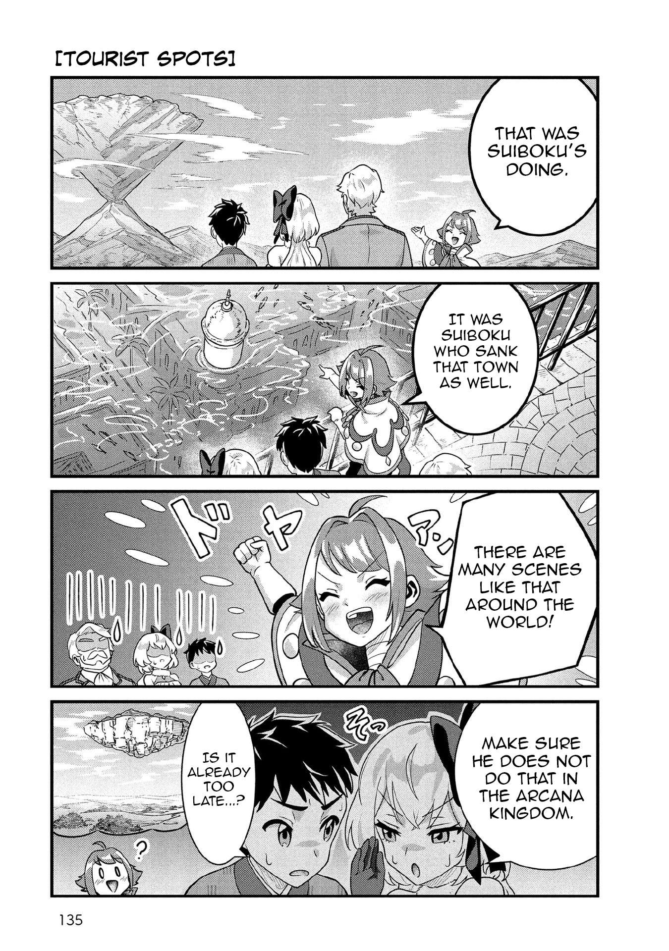 Jimina Ken Sei Wa Sore Demo Saikyoudesu Chapter 91.5 - Page 5 in English
