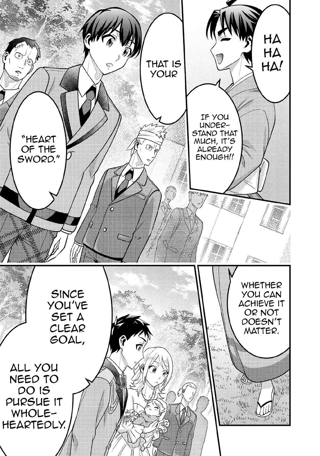 Jimina Ken Sei Wa Sore Demo Saikyoudesu Chapter 91 - Page 10 in English