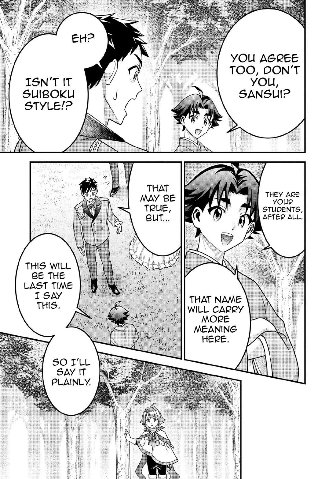 Jimina Ken Sei Wa Sore Demo Saikyoudesu Chapter 91 - Page 12 in English
