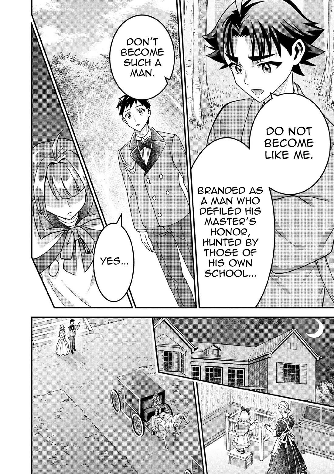 Jimina Ken Sei Wa Sore Demo Saikyoudesu Chapter 91 - Page 13 in English