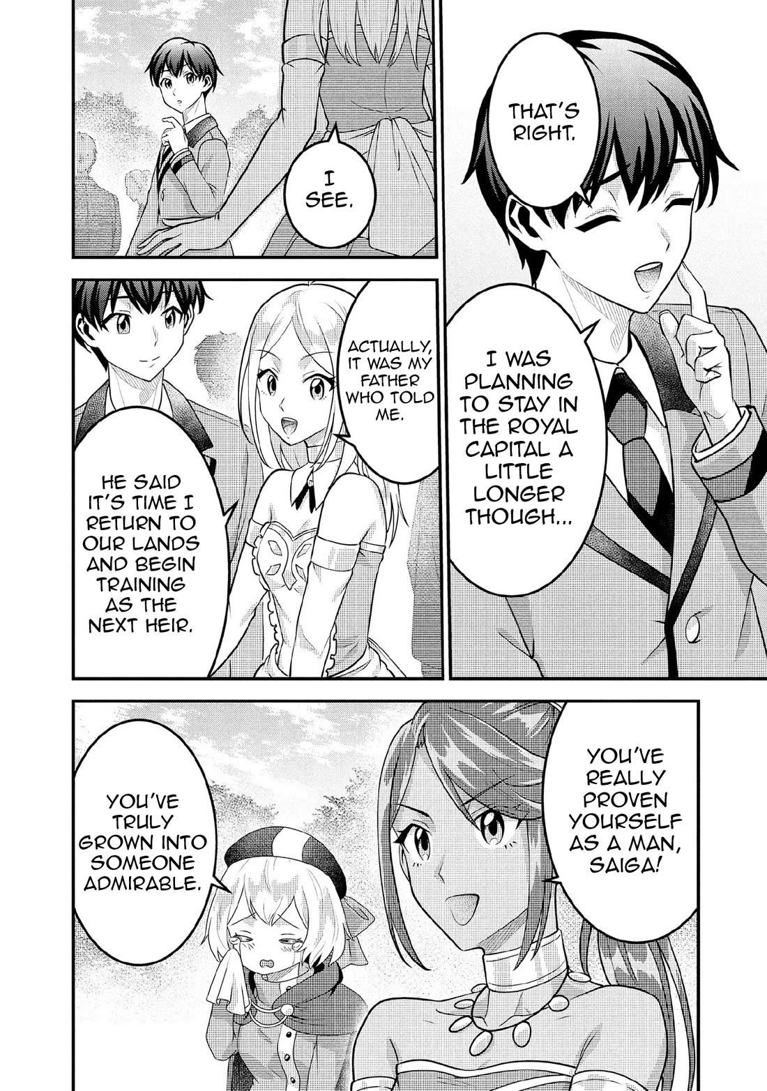 Jimina Ken Sei Wa Sore Demo Saikyoudesu Chapter 91 - Page 3 in English