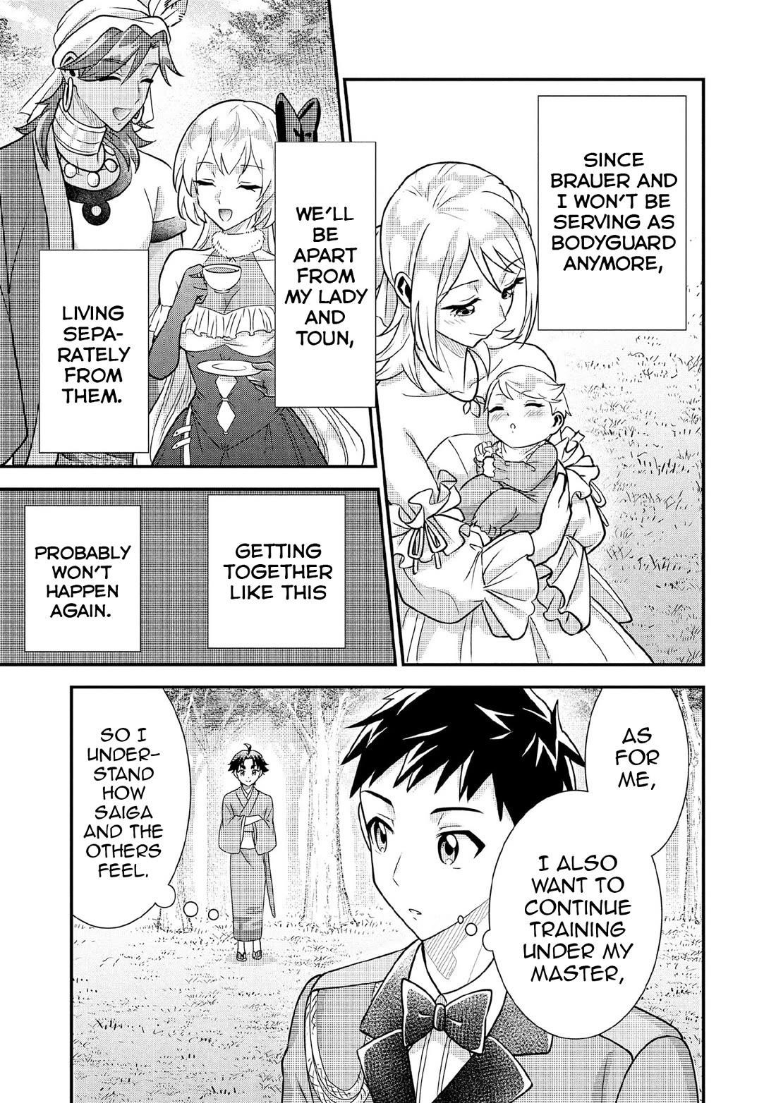 Jimina Ken Sei Wa Sore Demo Saikyoudesu Chapter 91 - Page 8 in English