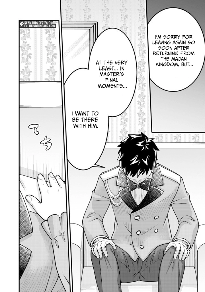 Jimina Ken Sei Wa Sore Demo Saikyoudesu Chapter 92 - Page 12 in English