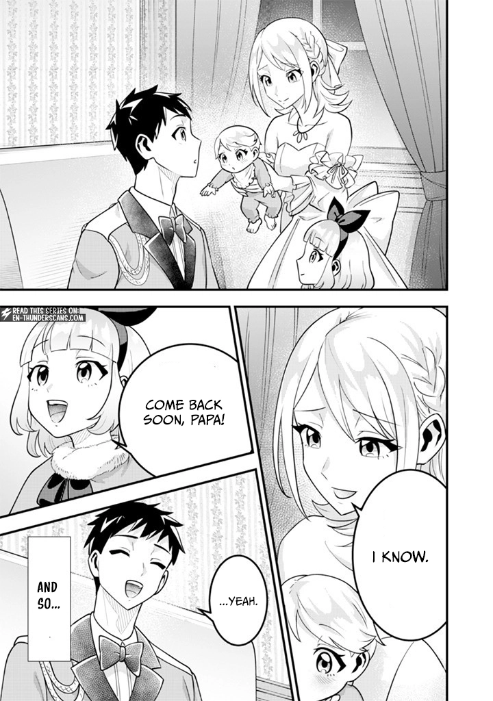 Jimina Ken Sei Wa Sore Demo Saikyoudesu Chapter 92 - Page 13 in English