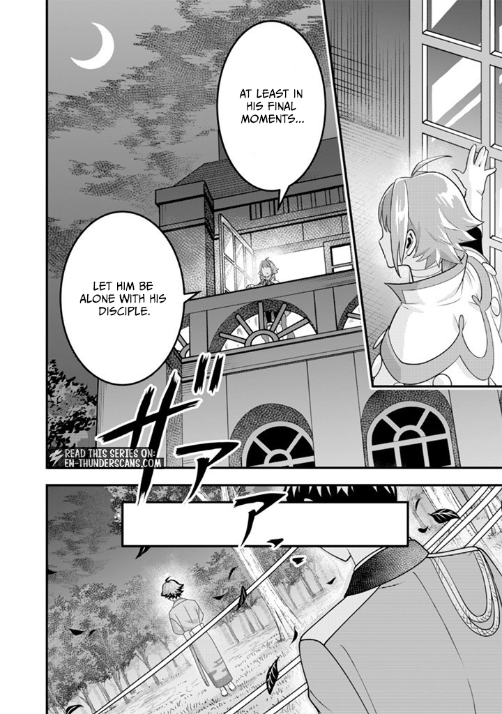 Jimina Ken Sei Wa Sore Demo Saikyoudesu Chapter 92 - Page 4 in English