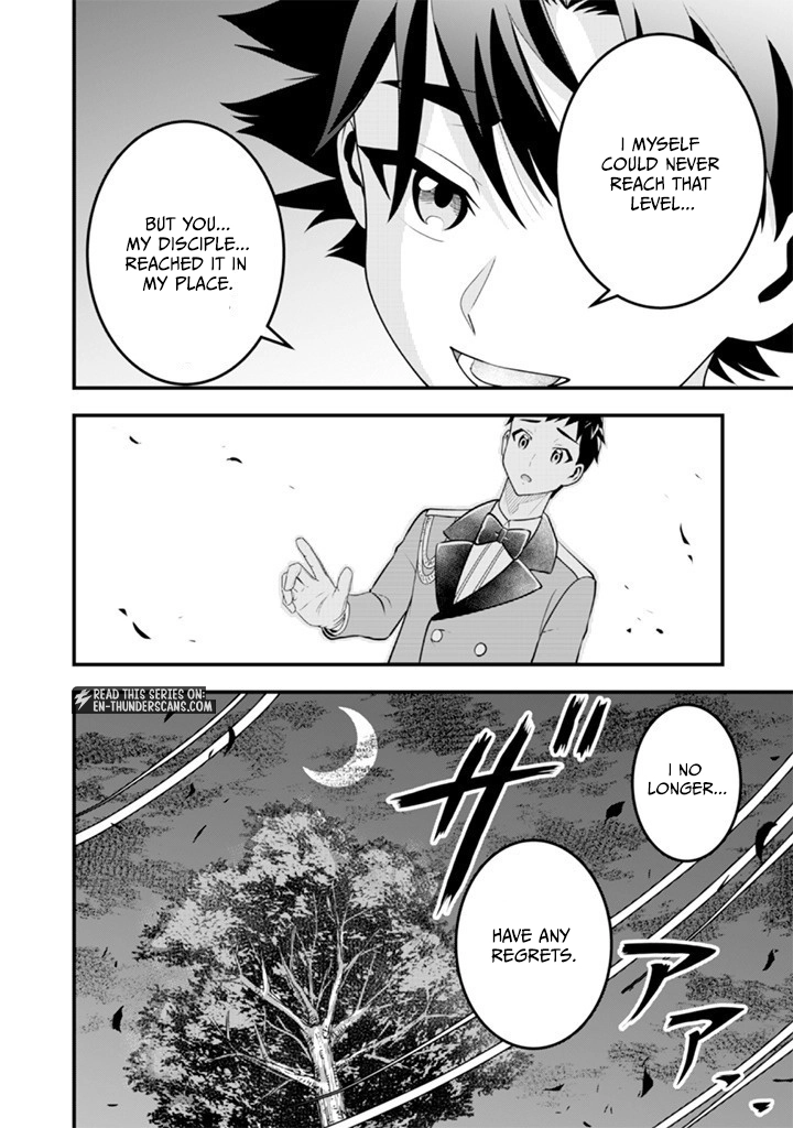 Jimina Ken Sei Wa Sore Demo Saikyoudesu Chapter 92 - Page 8 in English