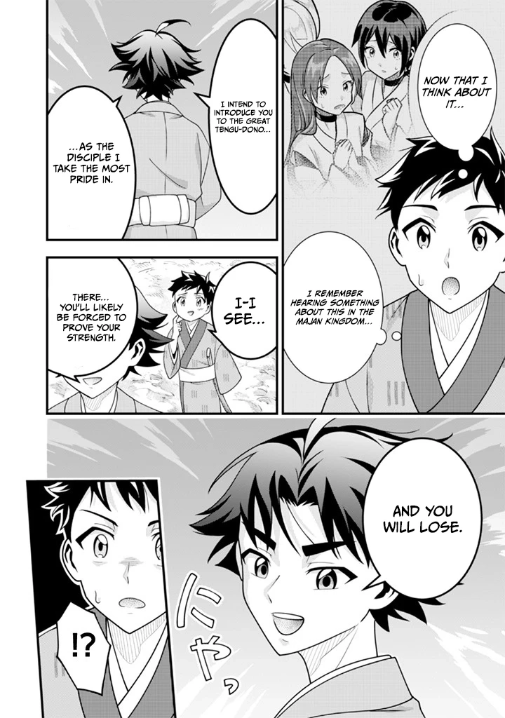 Jimina Ken Sei Wa Sore Demo Saikyoudesu Chapter 93 - Page 12 in English