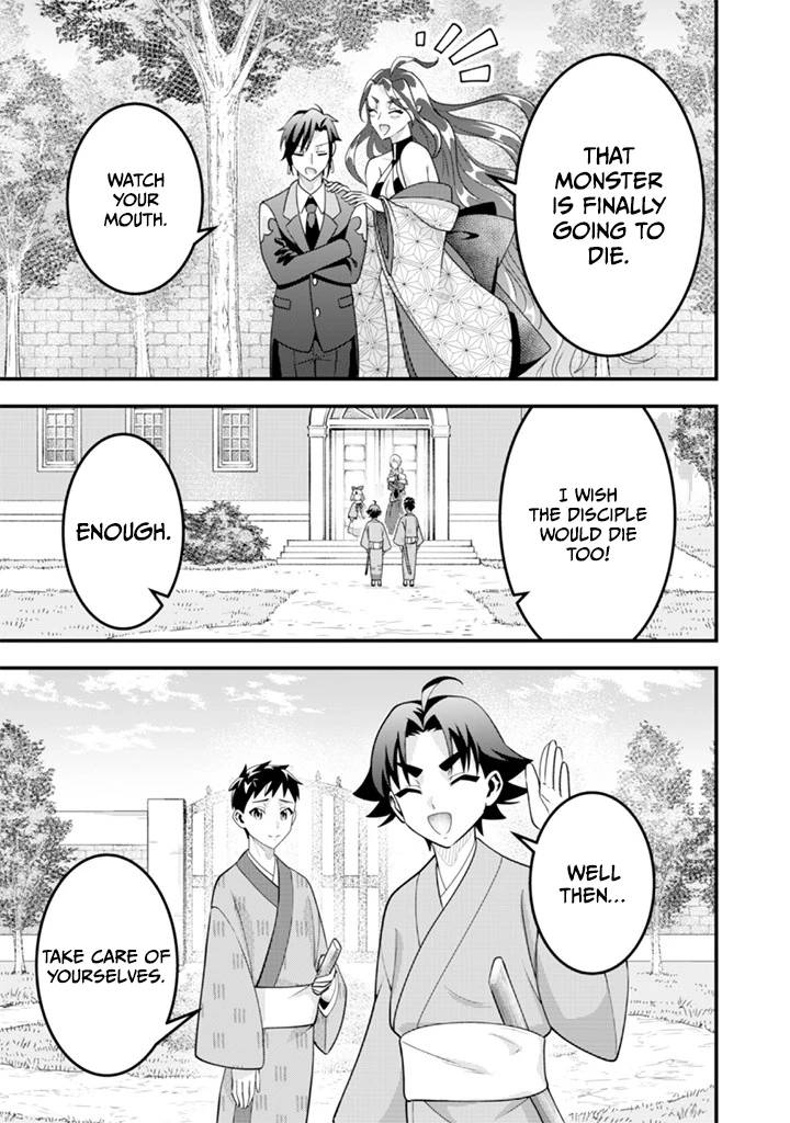 Jimina Ken Sei Wa Sore Demo Saikyoudesu Chapter 93 - Page 7 in English