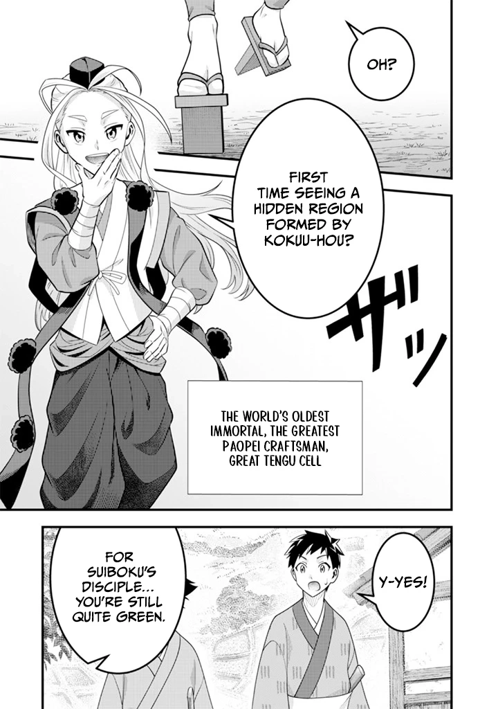 Jimina Ken Sei Wa Sore Demo Saikyoudesu Chapter 94 - Page 7 in English