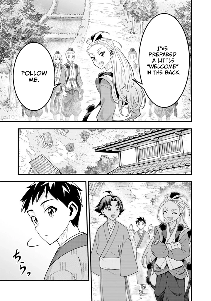 Jimina Ken Sei Wa Sore Demo Saikyoudesu Chapter 94 - Page 9 in English