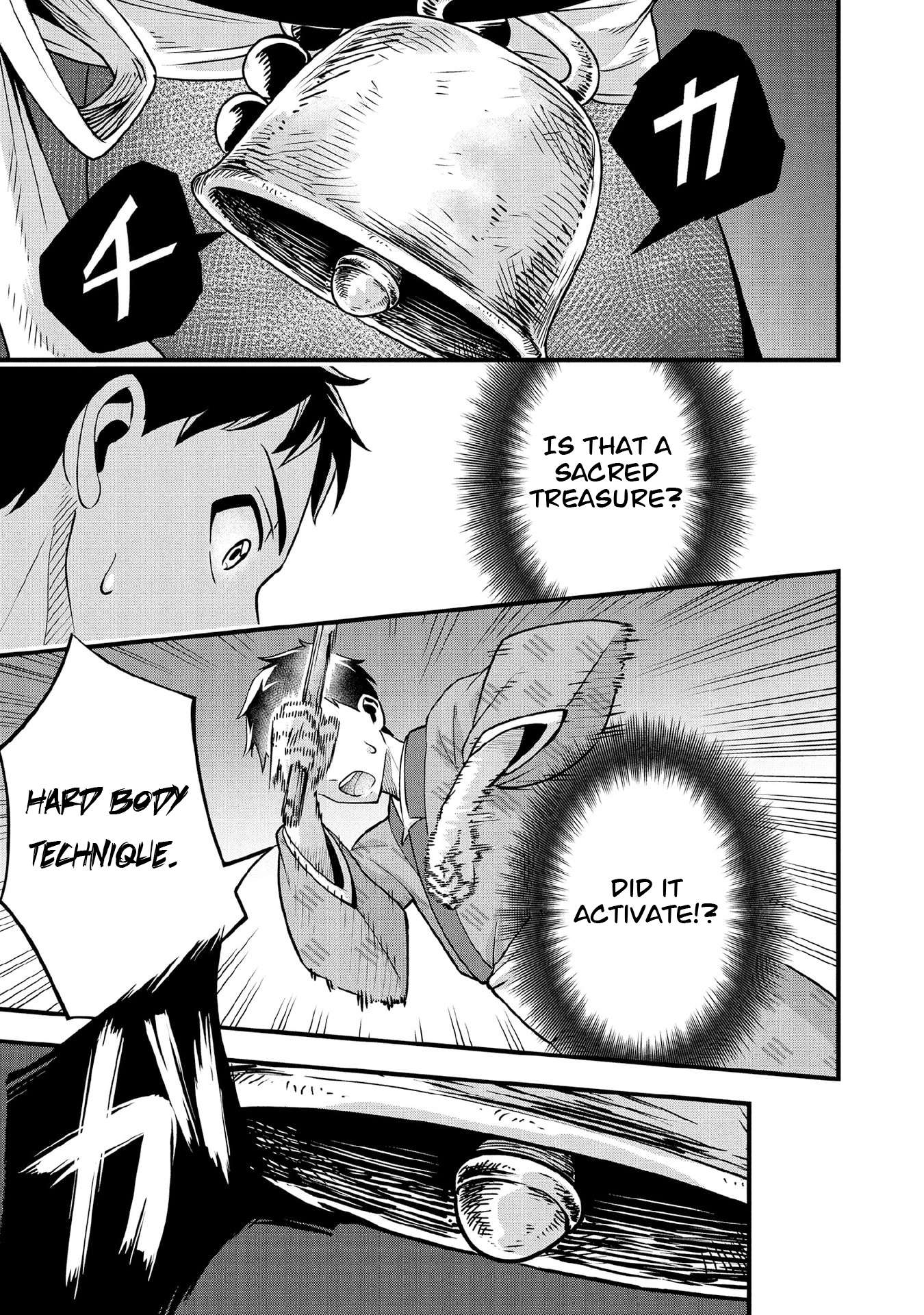 Jimina Ken Sei Wa Sore Demo Saikyoudesu Chapter 95 - Page 10 in English