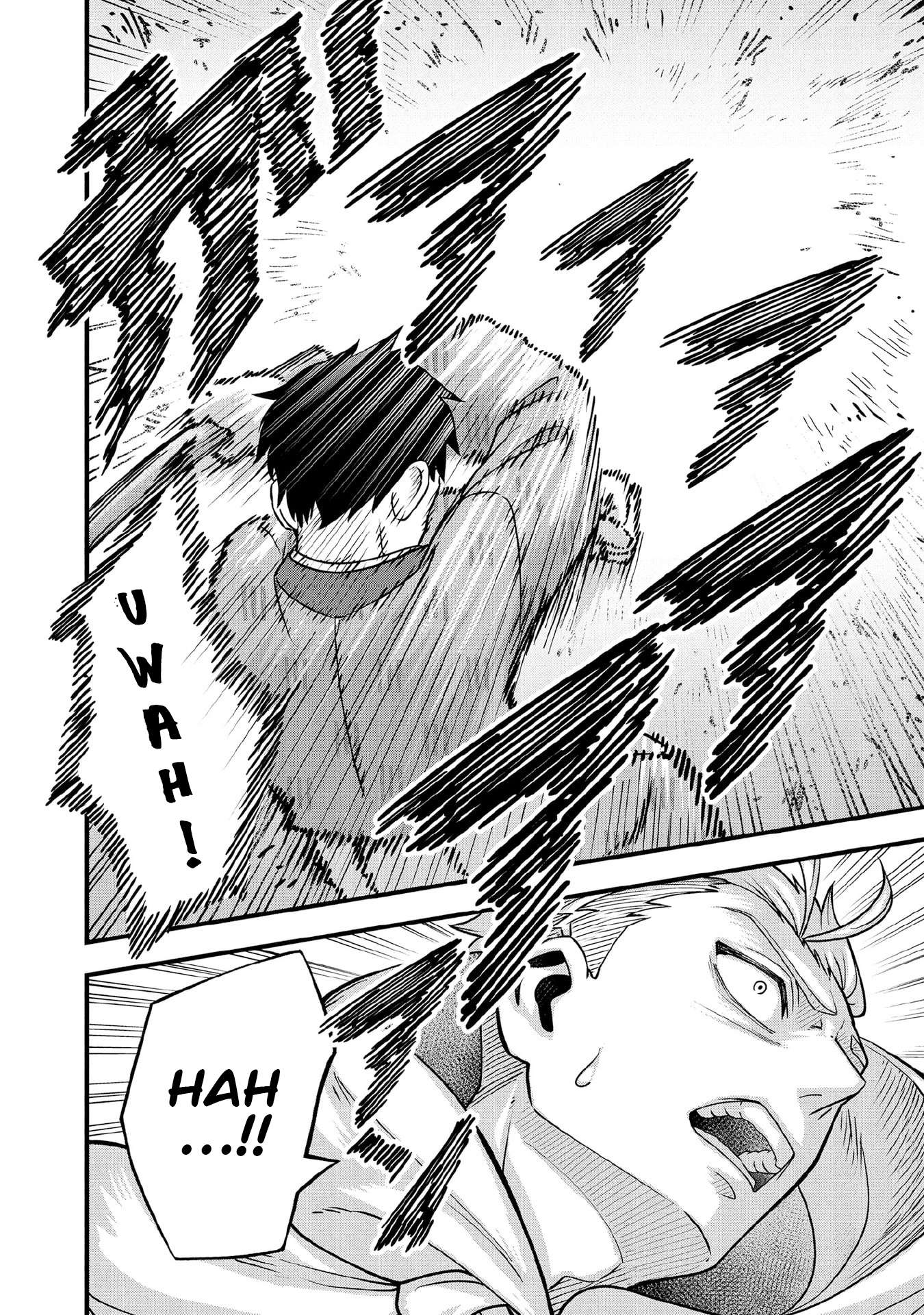 Jimina Ken Sei Wa Sore Demo Saikyoudesu Chapter 95 - Page 11 in English