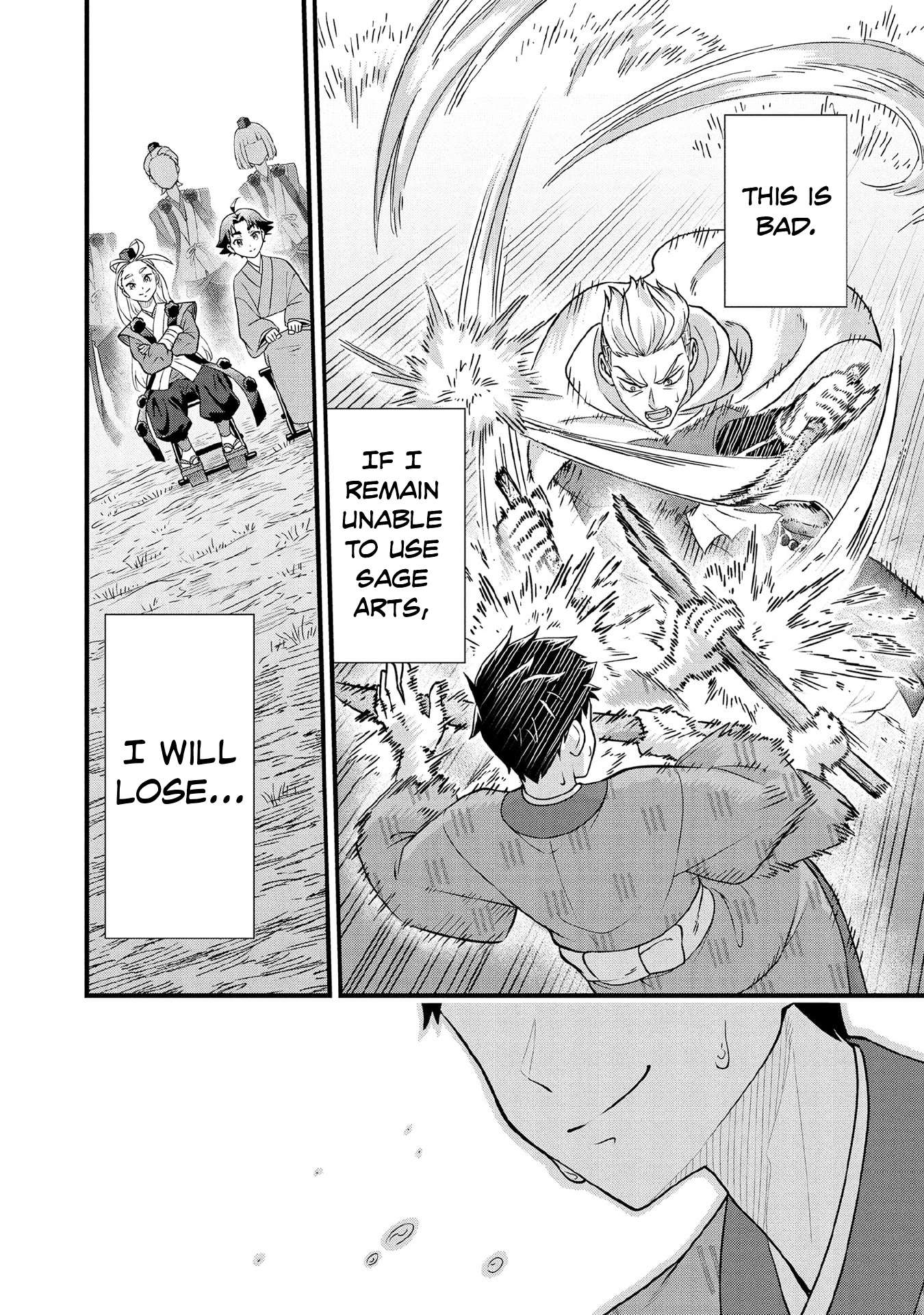 Jimina Ken Sei Wa Sore Demo Saikyoudesu Chapter 95 - Page 15 in English
