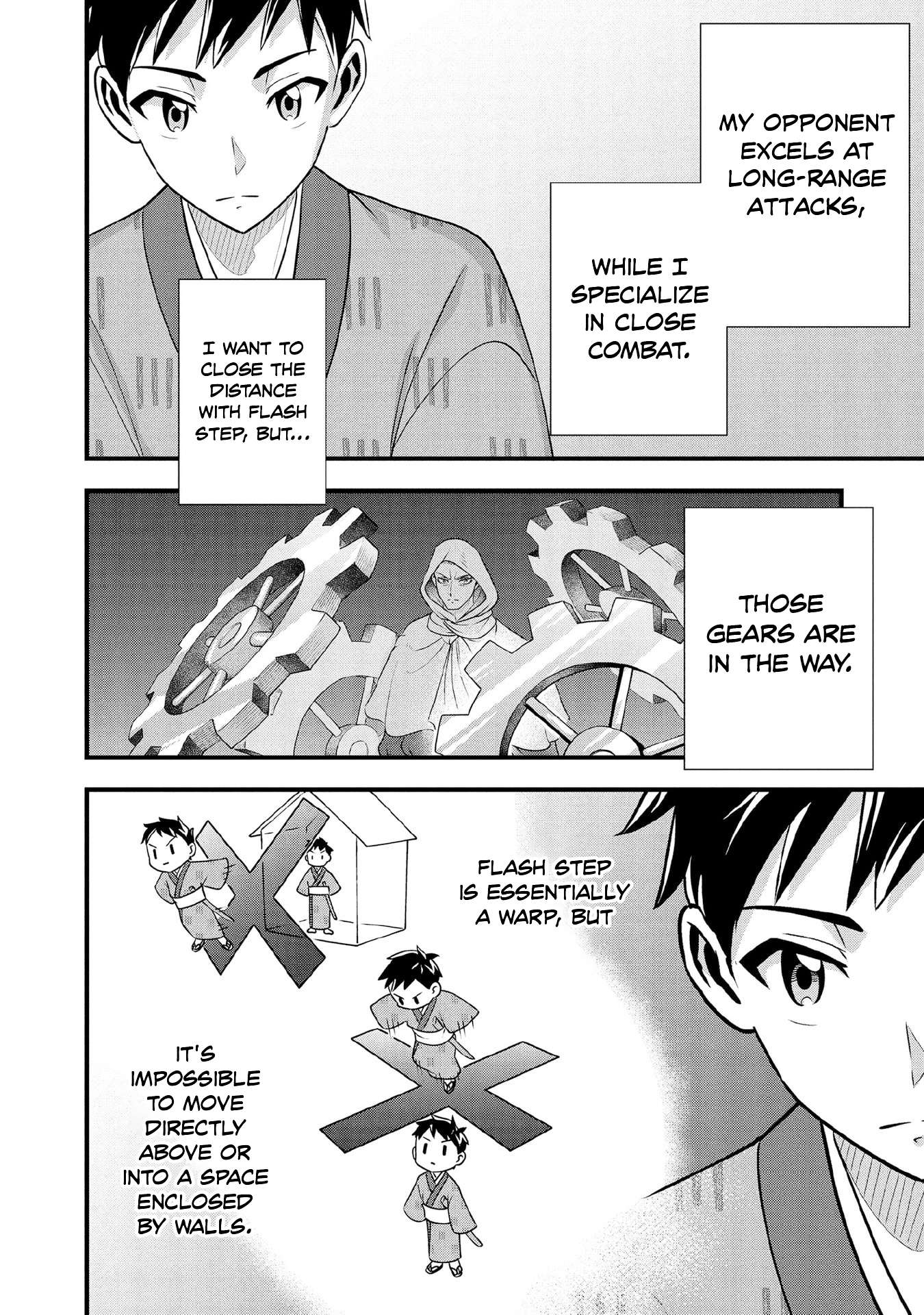 Jimina Ken Sei Wa Sore Demo Saikyoudesu Chapter 95 - Page 5 in English