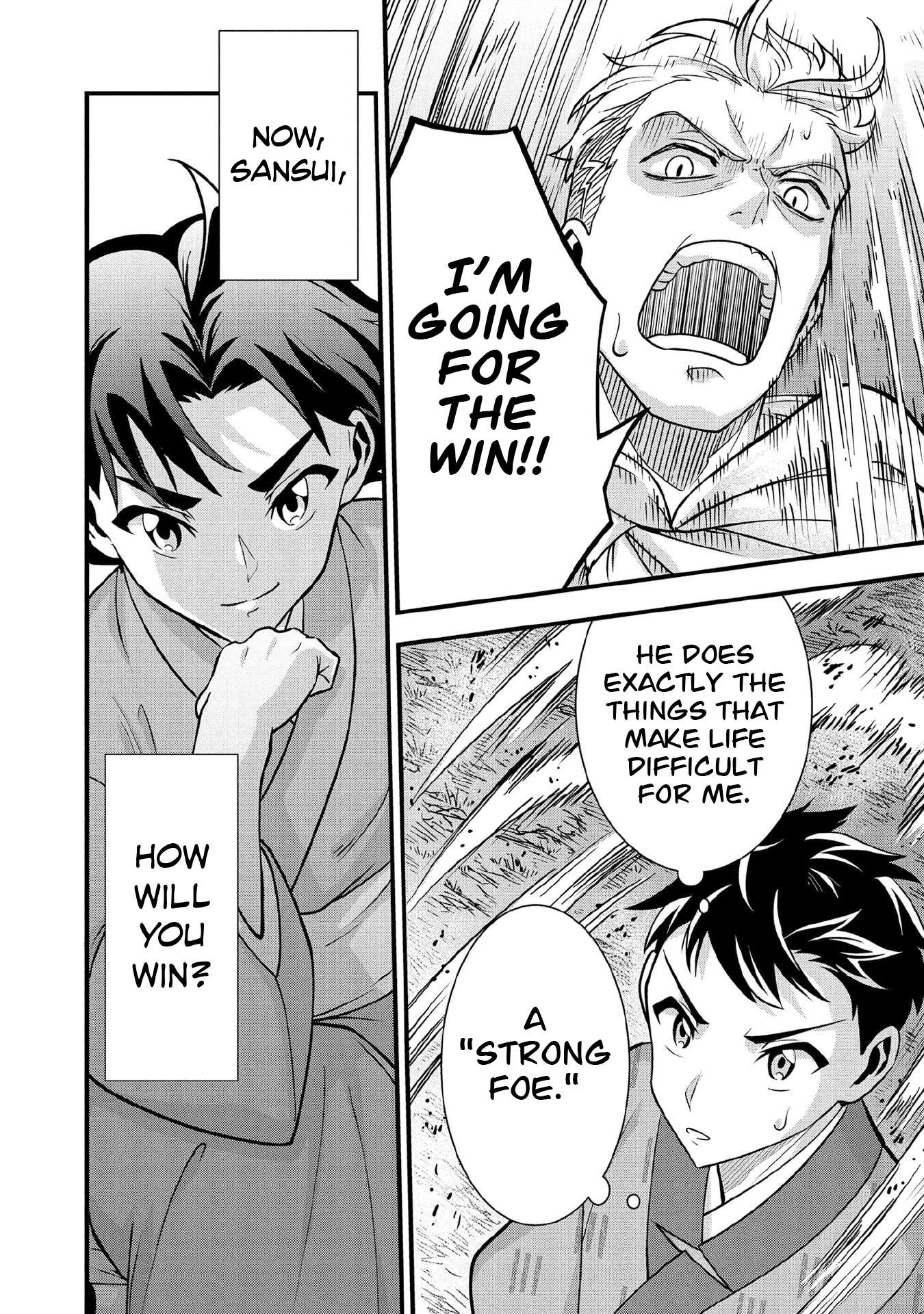 Jimina Ken Sei Wa Sore Demo Saikyoudesu Chapter 96 - Page 15 in English