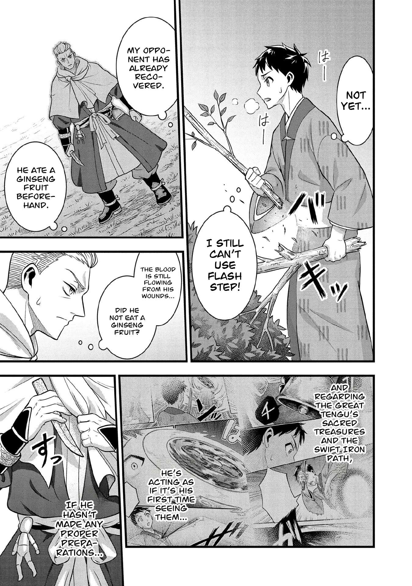 Jimina Ken Sei Wa Sore Demo Saikyoudesu Chapter 96 - Page 6 in English