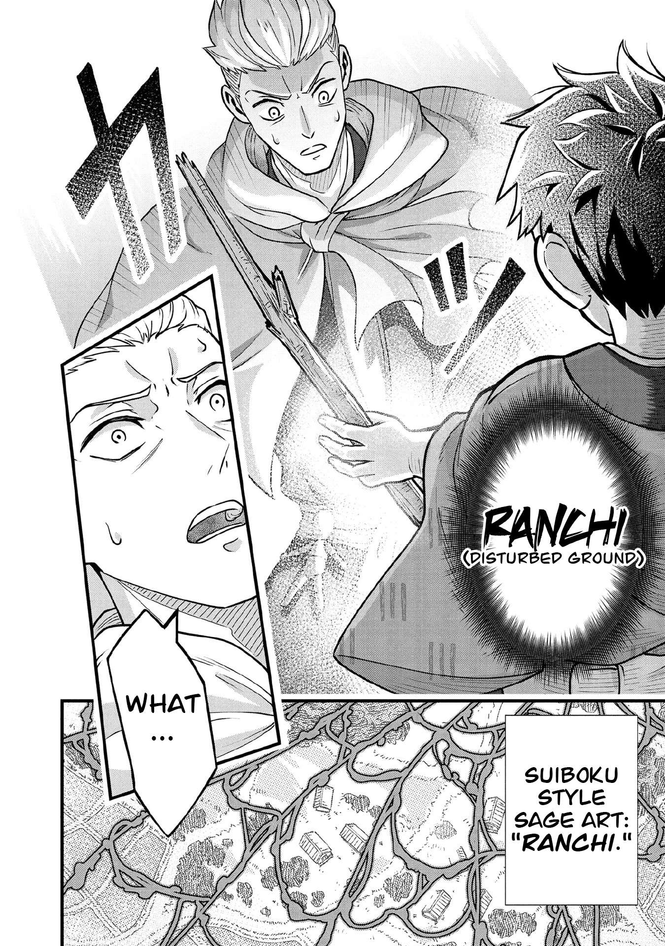 Jimina Ken Sei Wa Sore Demo Saikyoudesu Chapter 97 - Page 11 in English