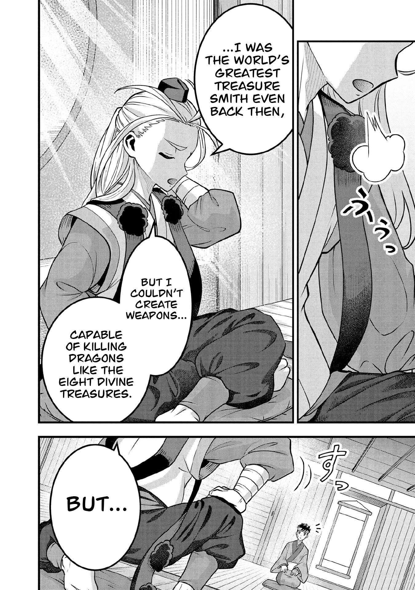 Jimina Ken Sei Wa Sore Demo Saikyoudesu Chapter 98 - Page 13 in English