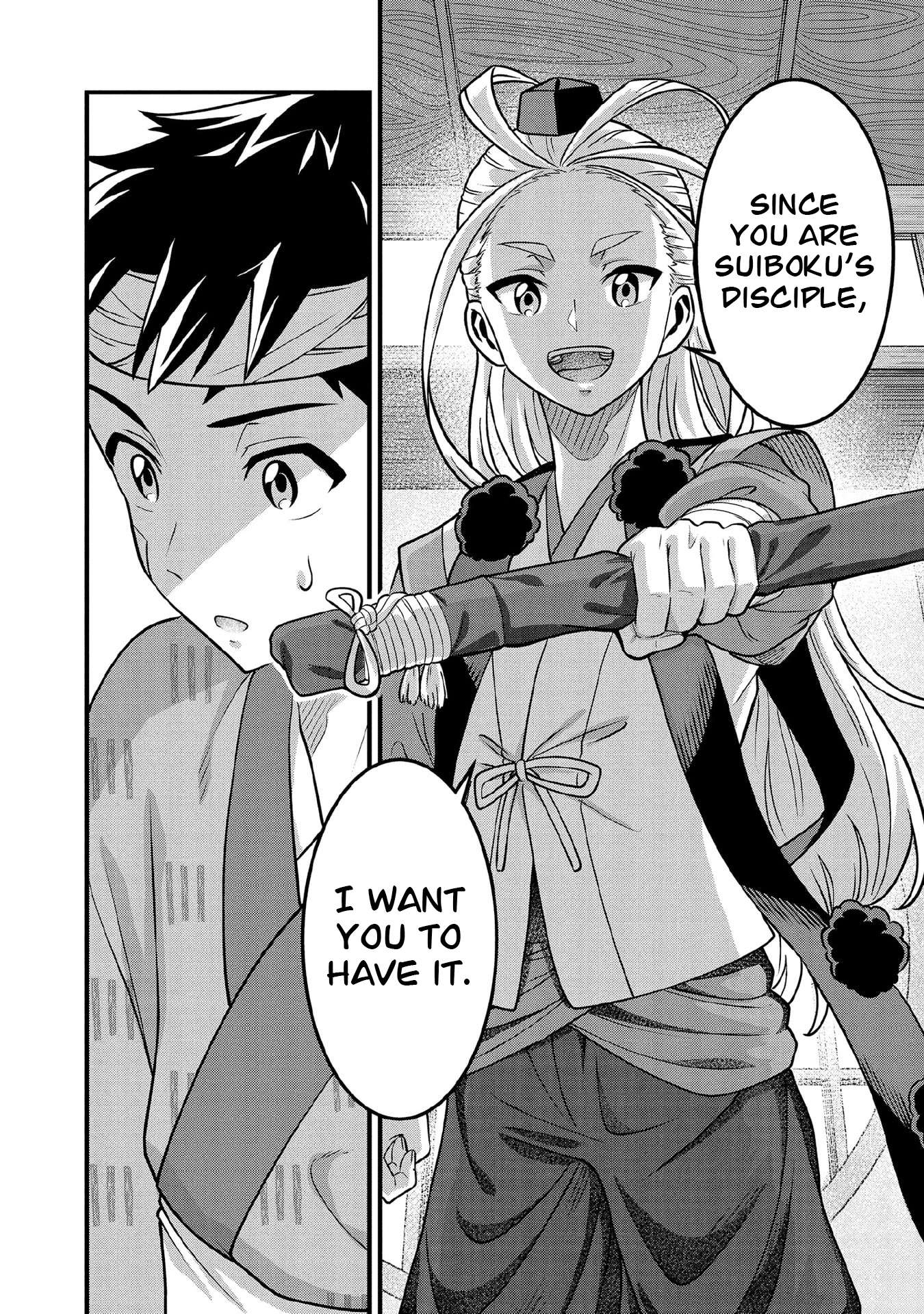 Jimina Ken Sei Wa Sore Demo Saikyoudesu Chapter 98 - Page 15 in English