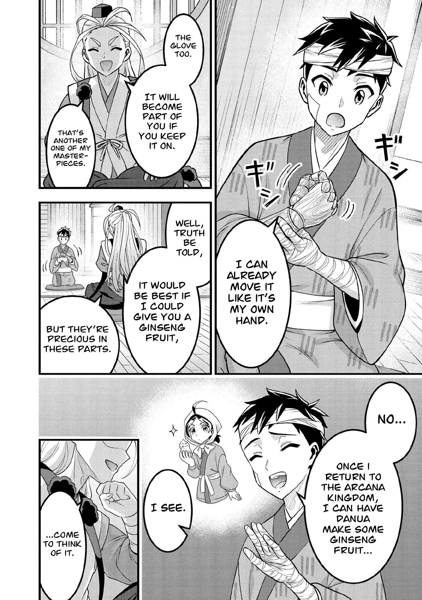 Jimina Ken Sei Wa Sore Demo Saikyoudesu Chapter 98 - Page 5 in English