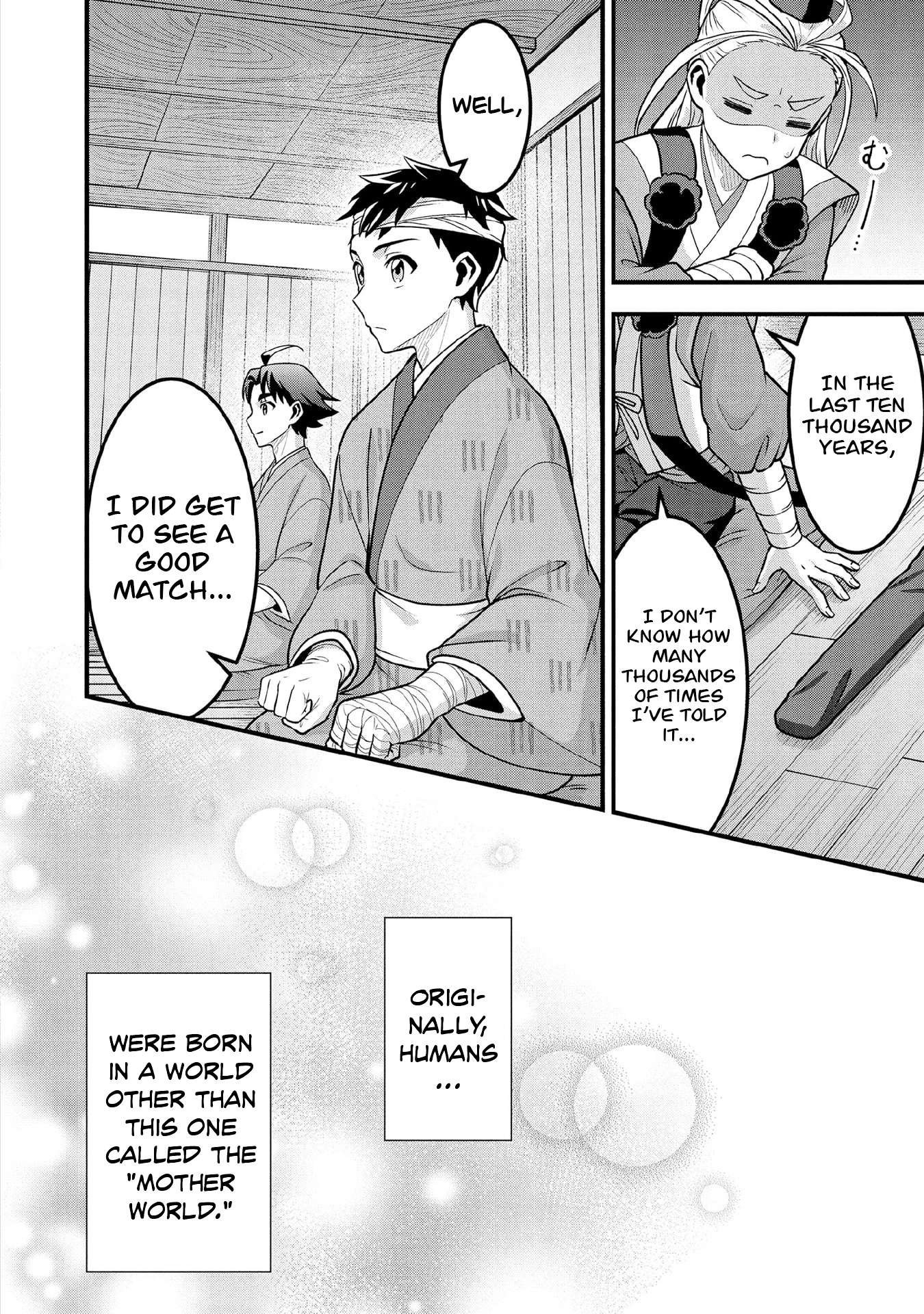 Jimina Ken Sei Wa Sore Demo Saikyoudesu Chapter 98 - Page 7 in English