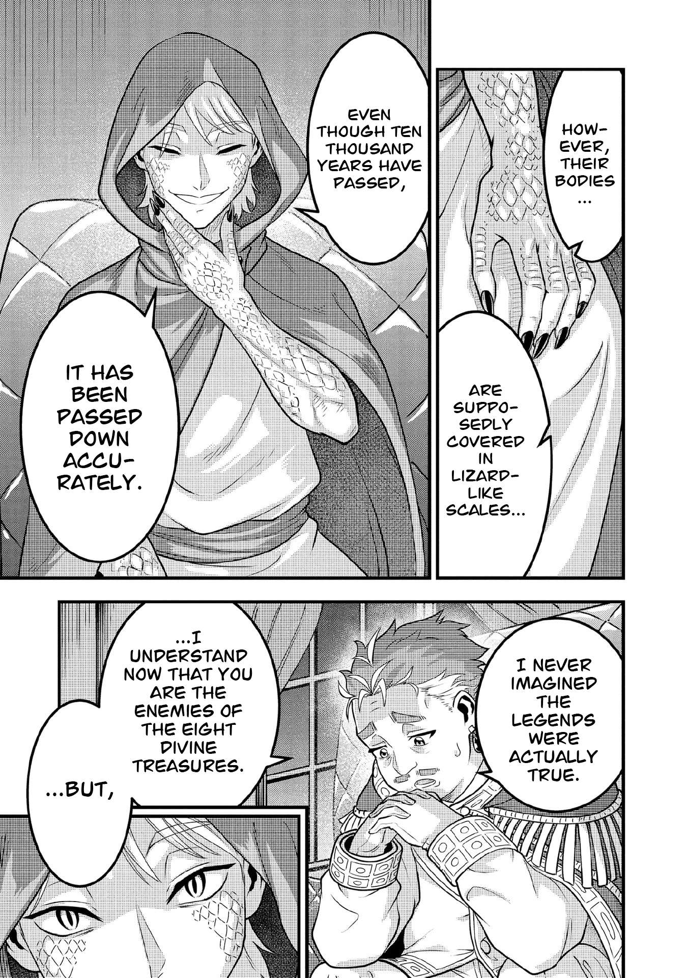 Jimina Ken Sei Wa Sore Demo Saikyoudesu Chapter 99 - Page 10 in English