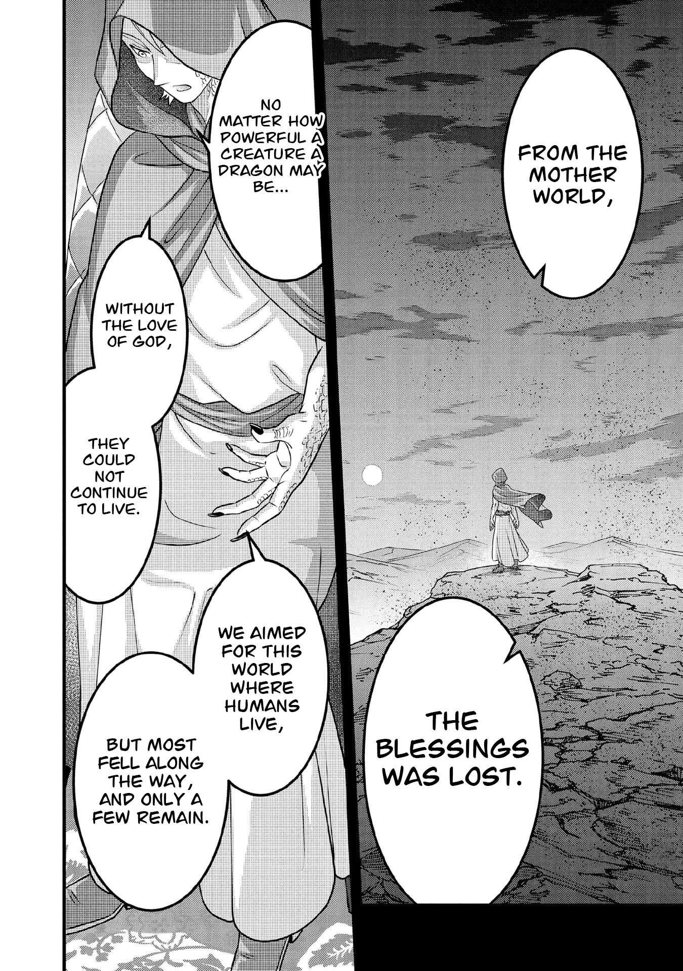 Jimina Ken Sei Wa Sore Demo Saikyoudesu Chapter 99 - Page 13 in English