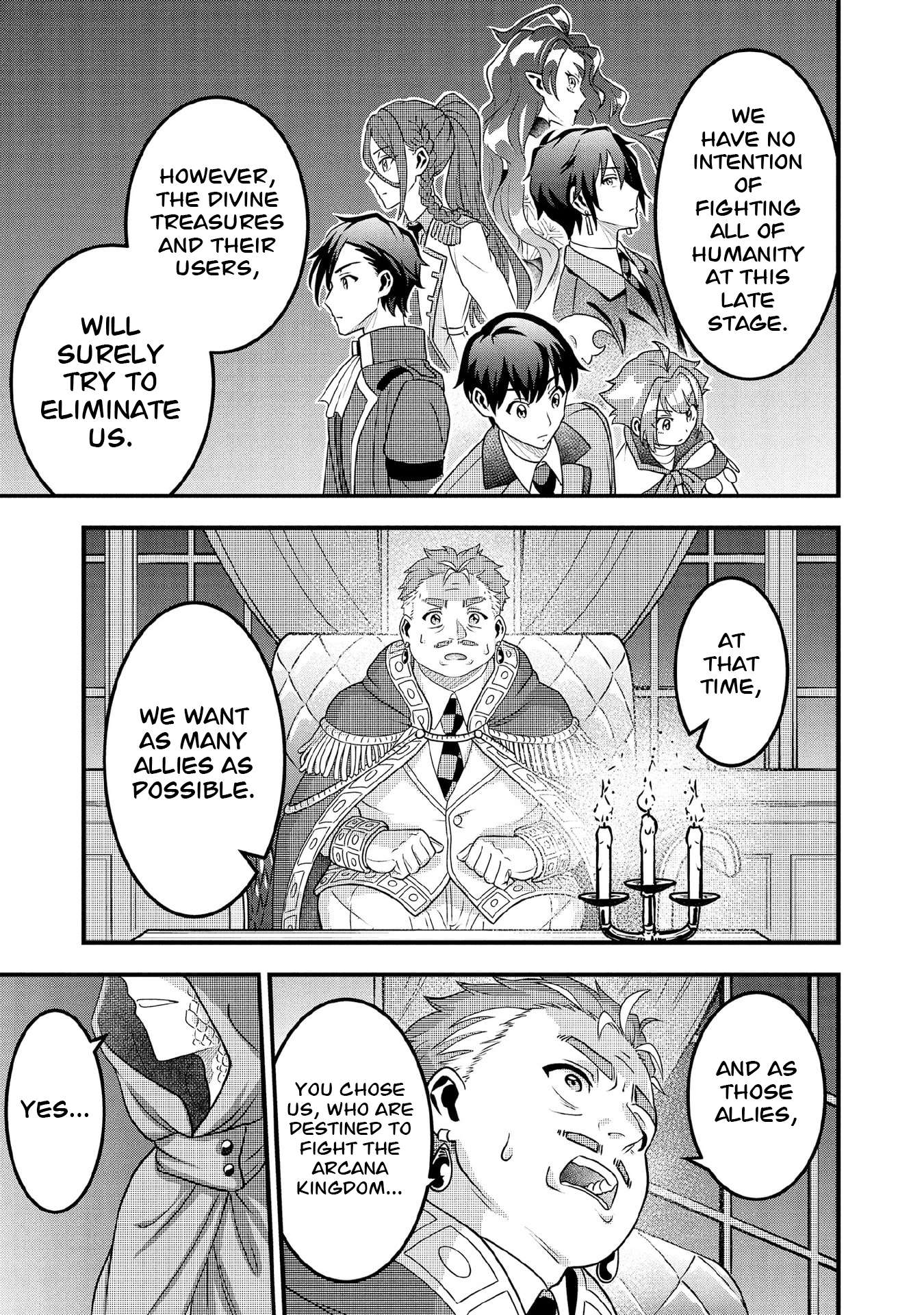 Jimina Ken Sei Wa Sore Demo Saikyoudesu Chapter 99 - Page 14 in English