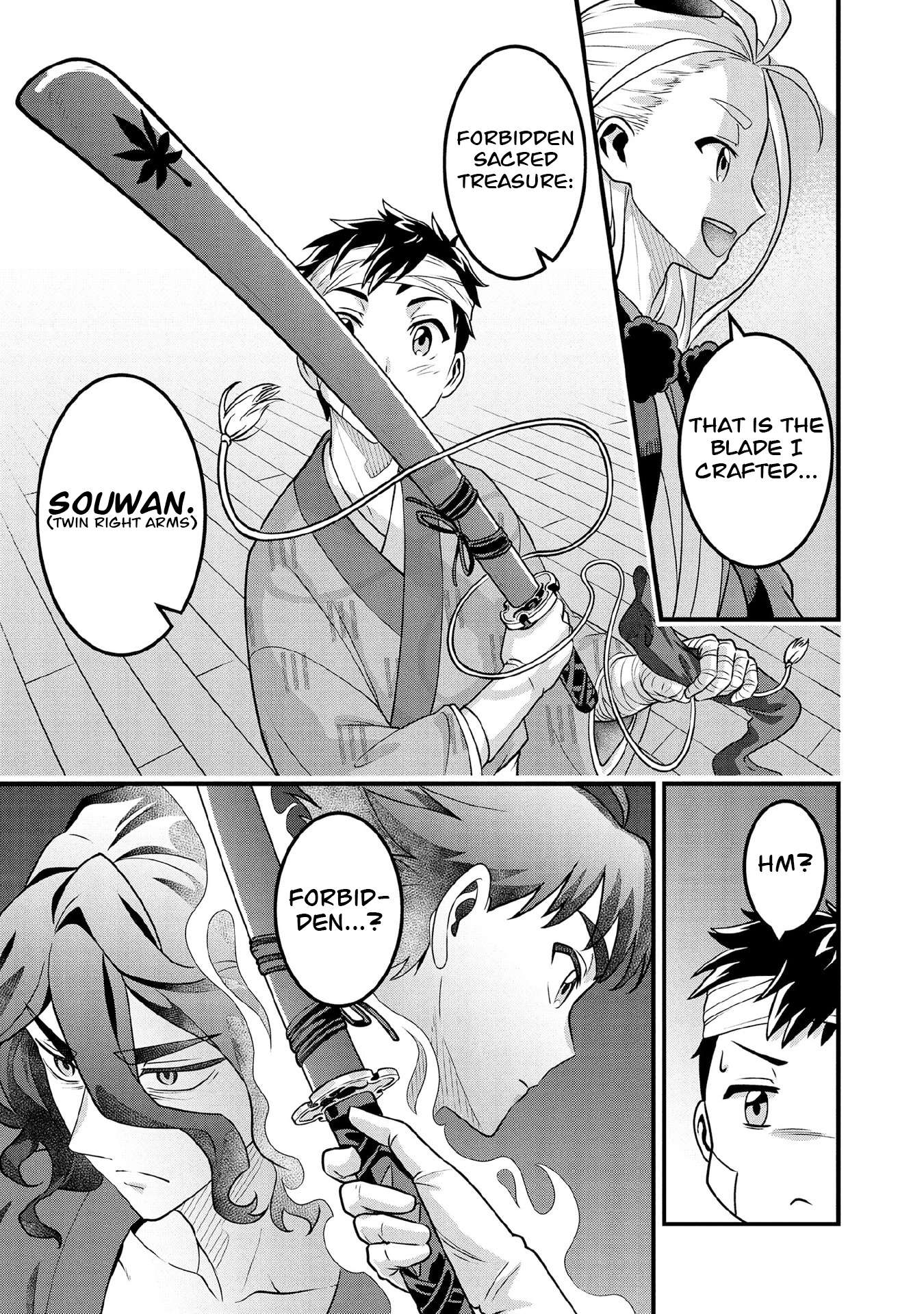 Jimina Ken Sei Wa Sore Demo Saikyoudesu Chapter 99 - Page 4 in English