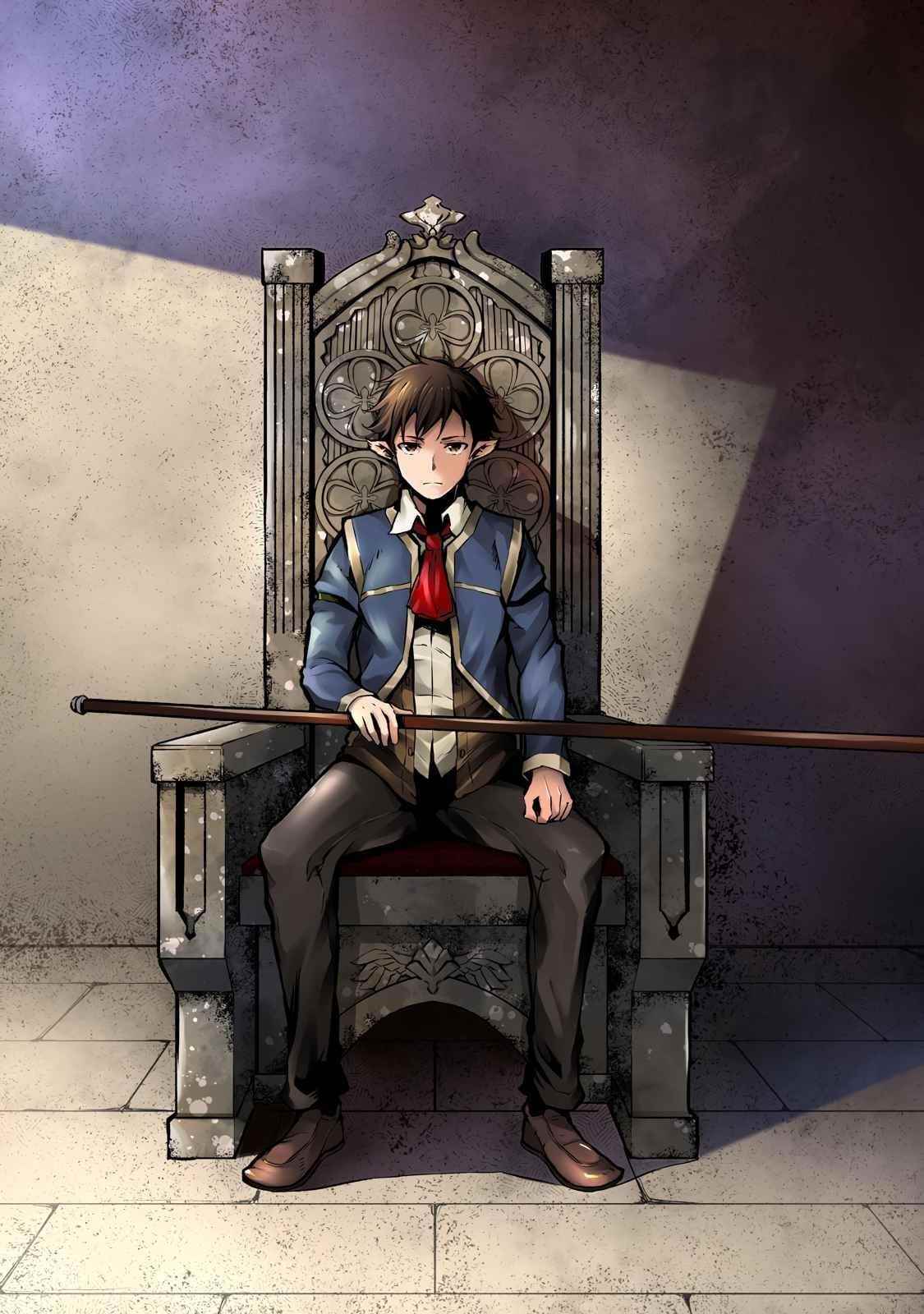Conqueror of Dying Kingdom Chapter 1.1 - Page 3 in English