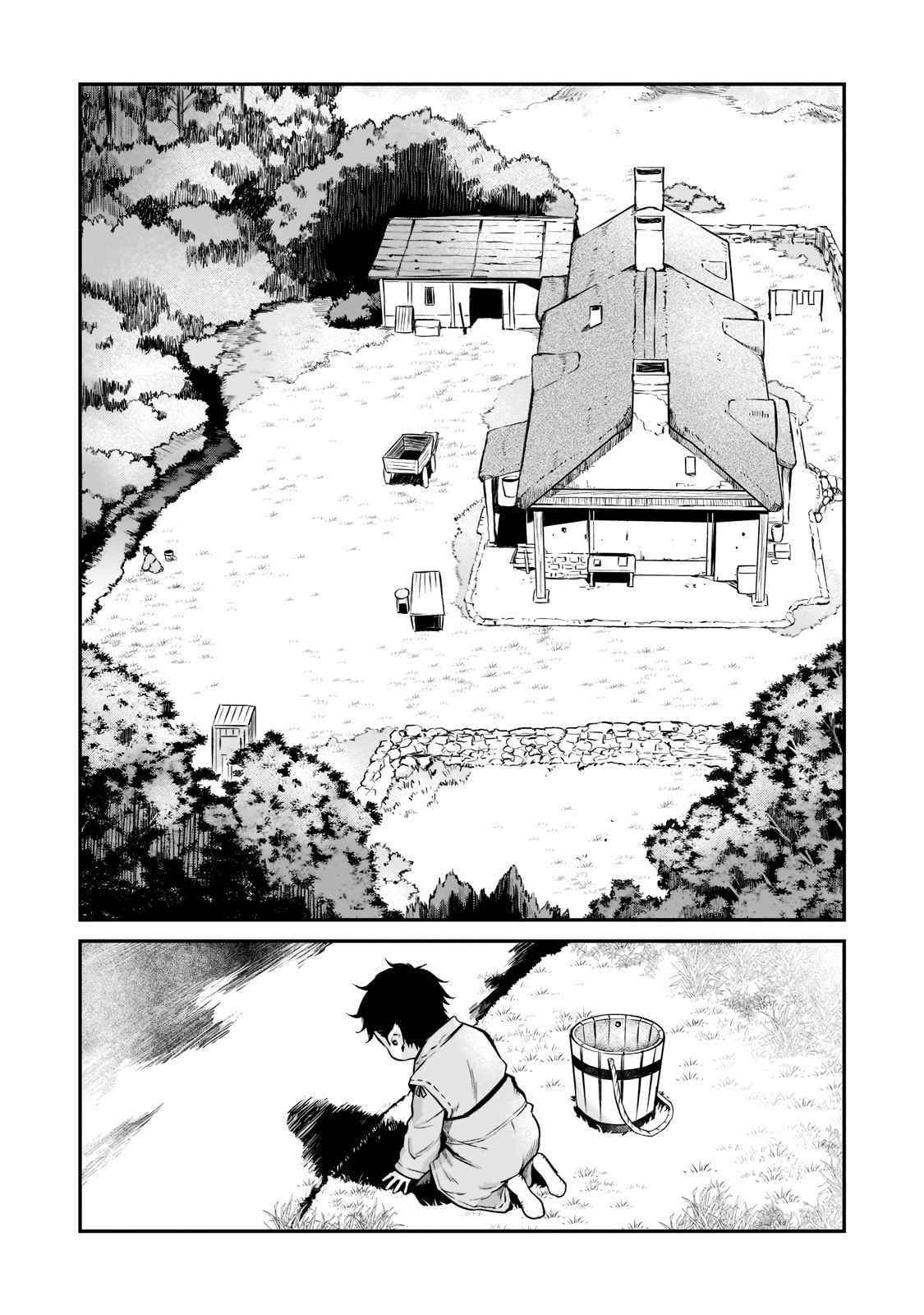 Conqueror of Dying Kingdom Chapter 1.2 - Page 11 in English