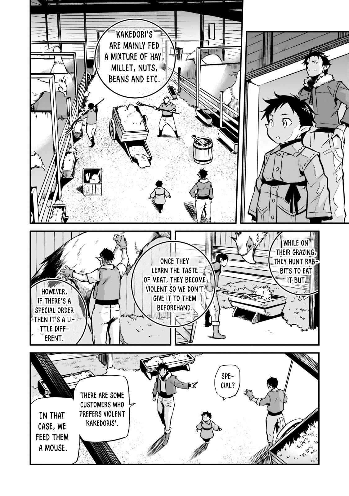 Conqueror of Dying Kingdom Chapter 1.3 - Page 8 in English