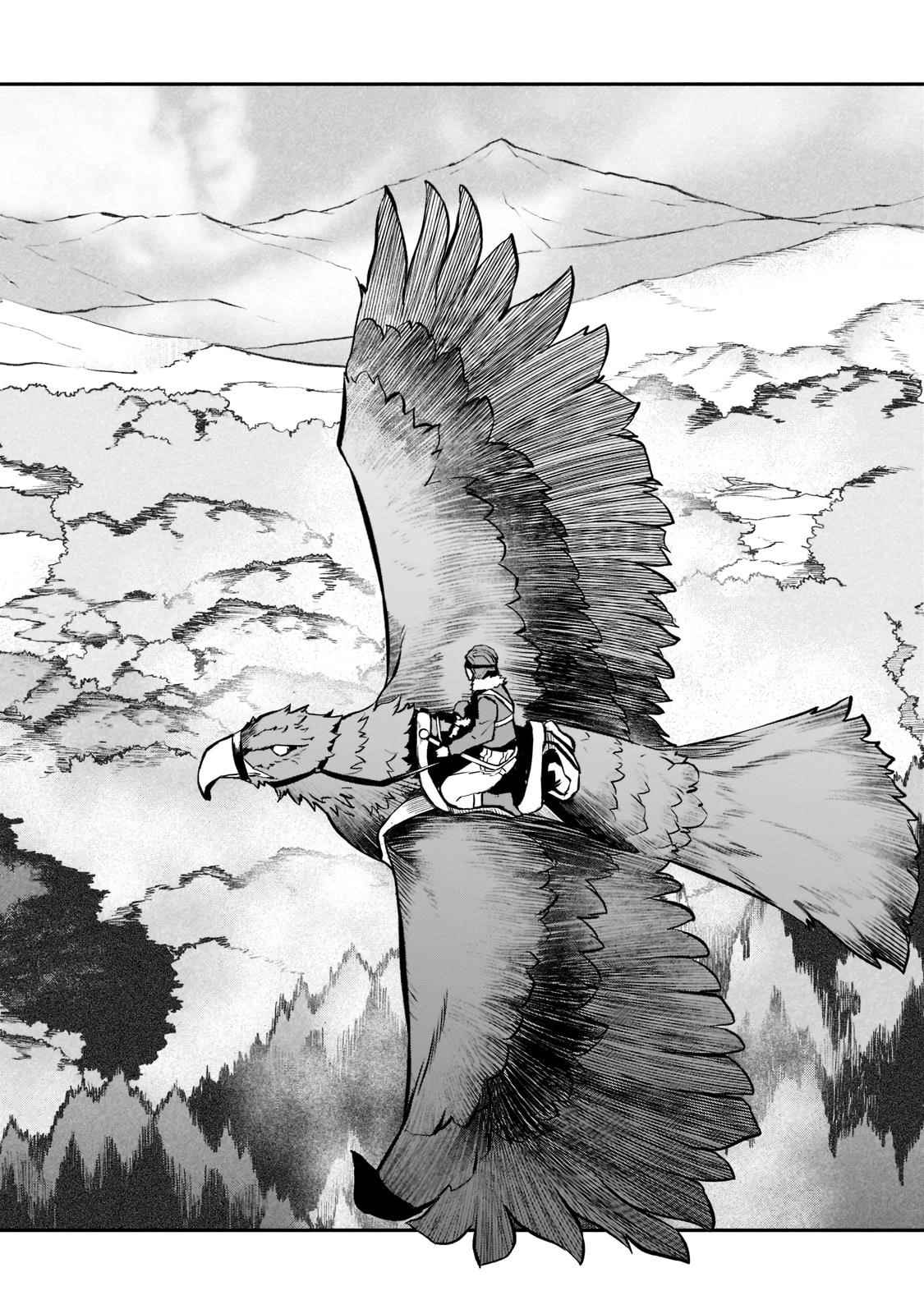 Conqueror of Dying Kingdom Chapter 1.4 - Page 4 in English