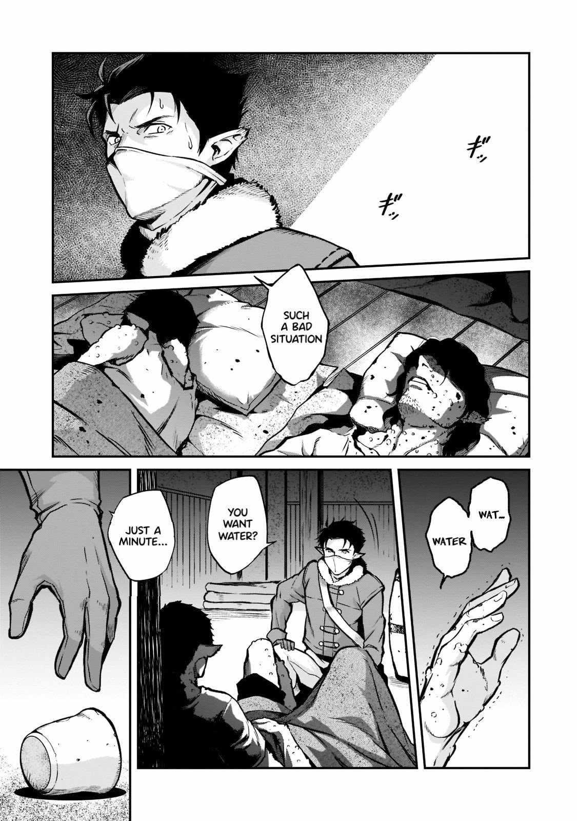 Conqueror of Dying Kingdom Chapter 10 - Page 11 in English