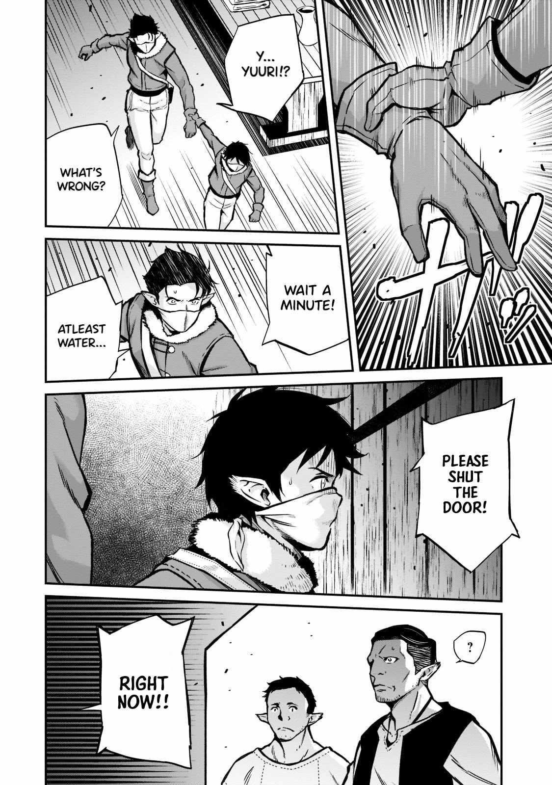 Conqueror of Dying Kingdom Chapter 10 - Page 12 in English