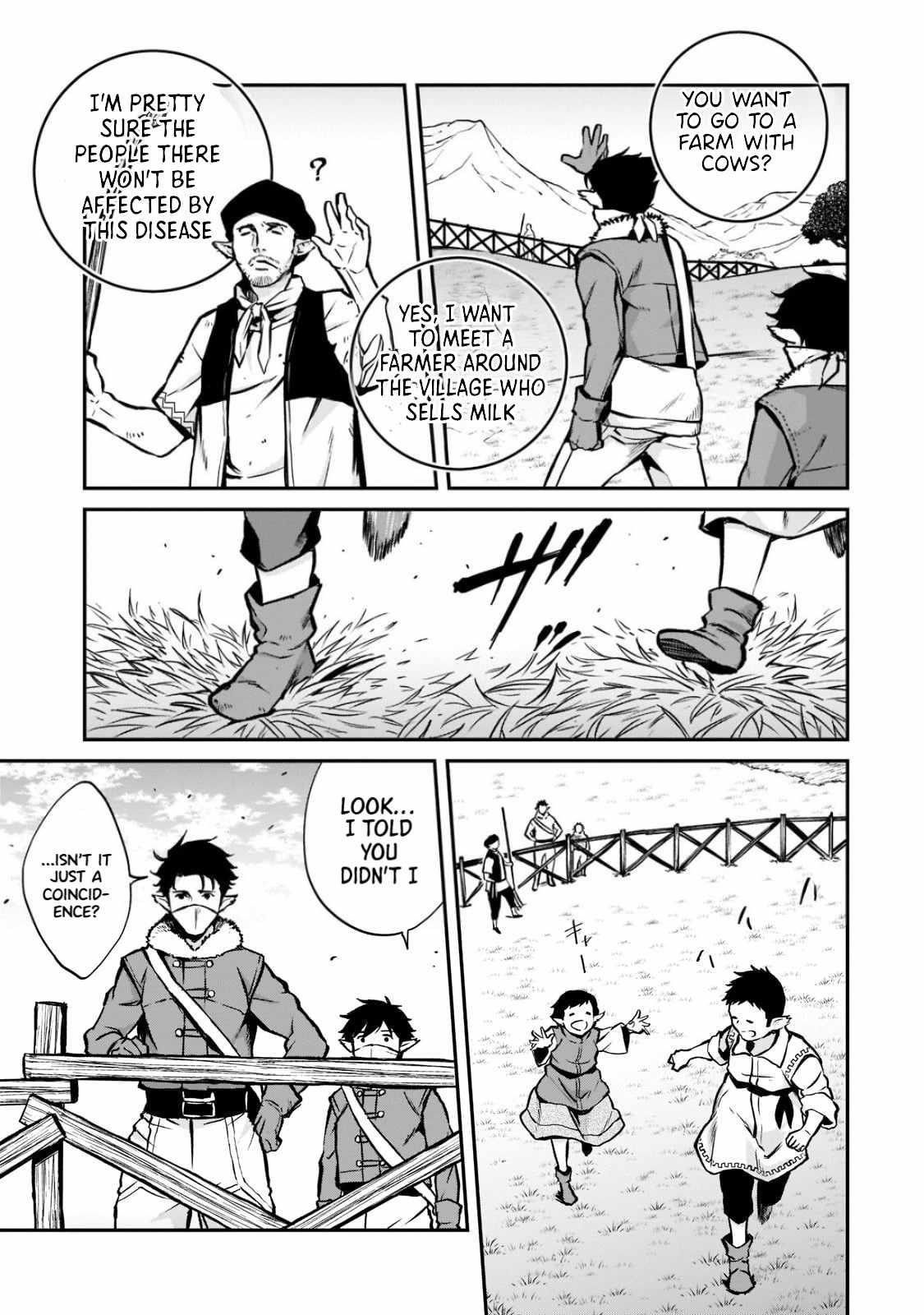 Conqueror of Dying Kingdom Chapter 10 - Page 23 in English